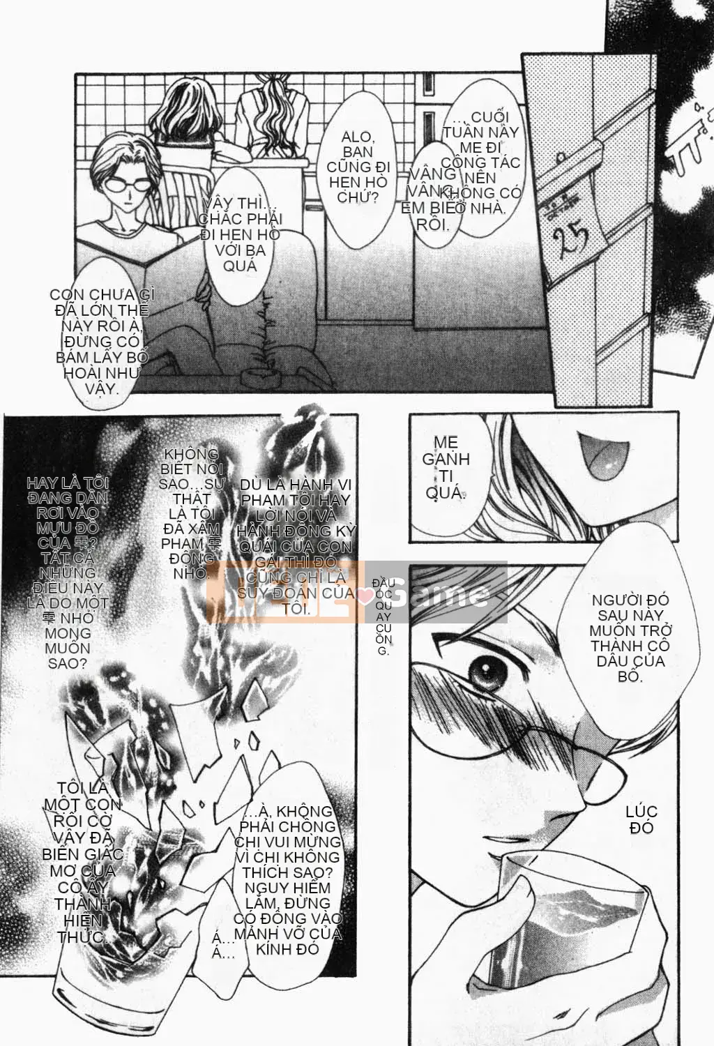 [Yukarigawa Yumiyo] Thú cưng Yugi