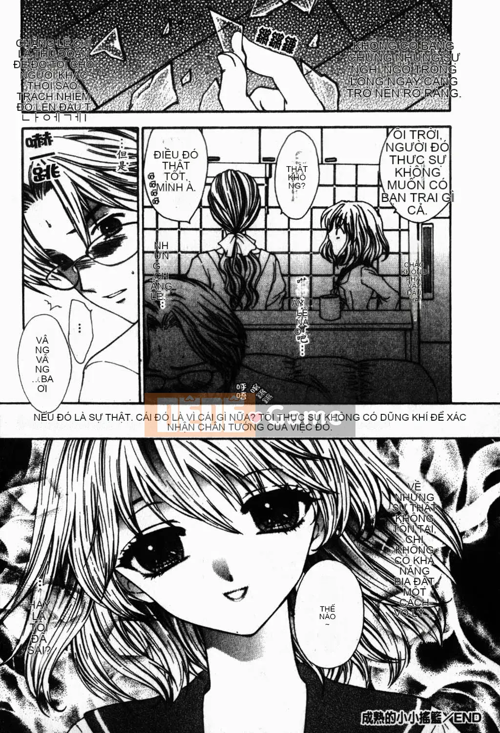 [Yukarigawa Yumiyo] Thú cưng Yugi