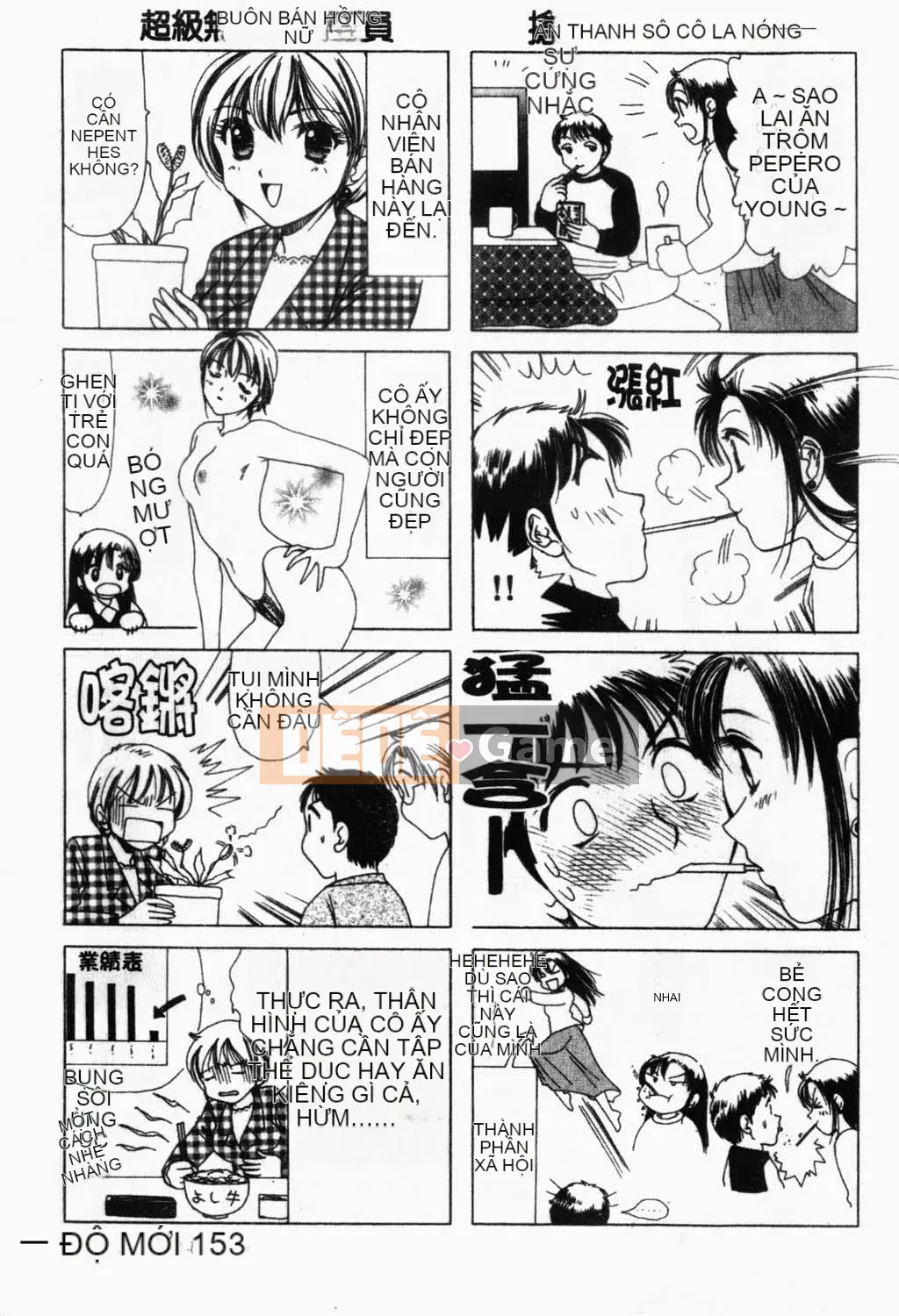 [Yukarigawa Yumiyo] Thú cưng Yugi