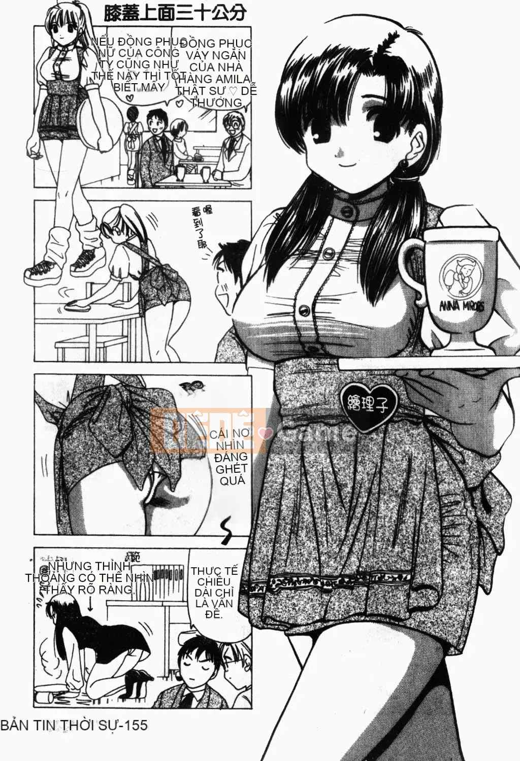 [Yukarigawa Yumiyo] Thú cưng Yugi