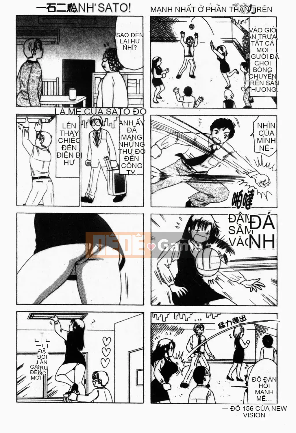 [Yukarigawa Yumiyo] Thú cưng Yugi