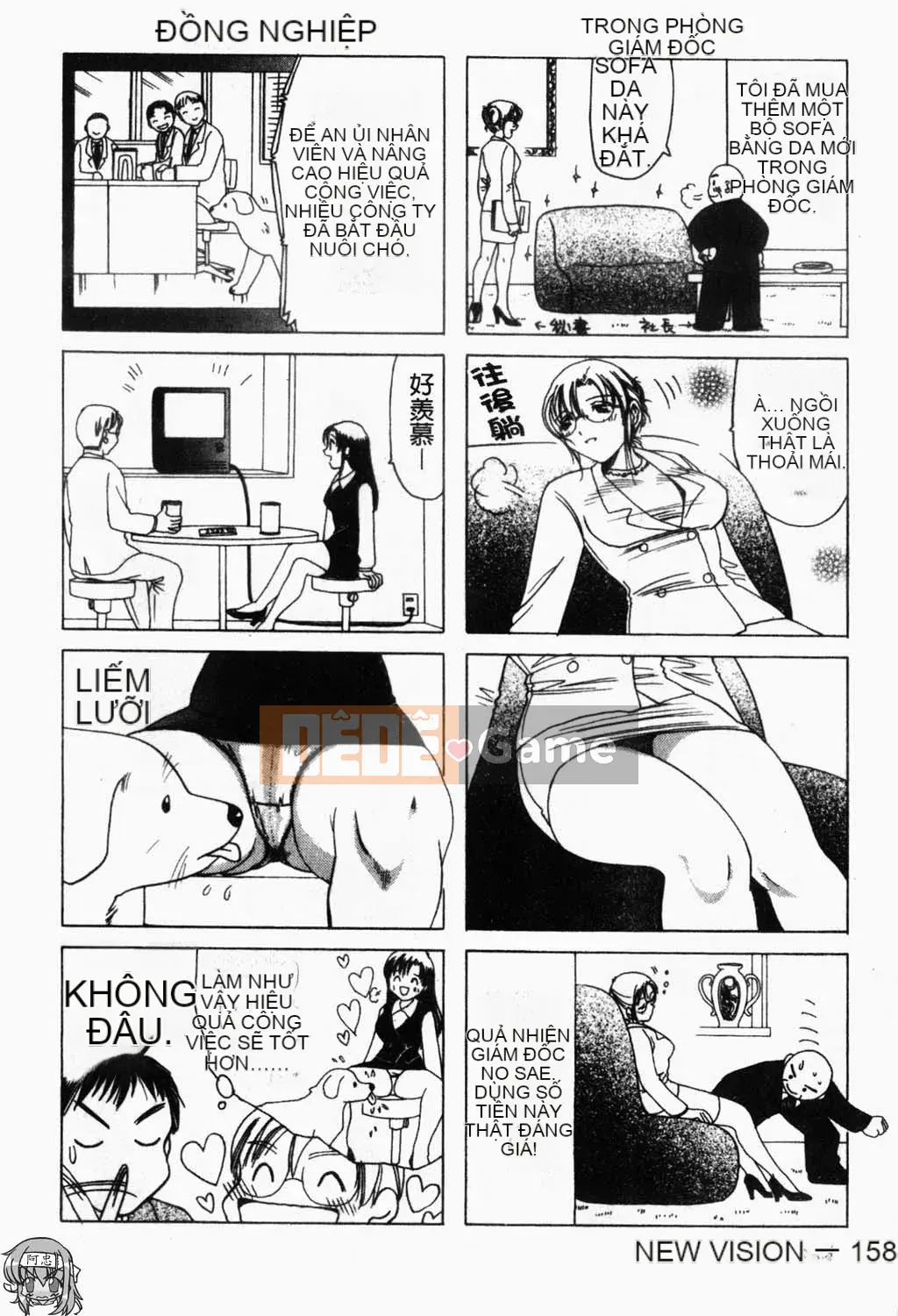 [Yukarigawa Yumiyo] Thú cưng Yugi