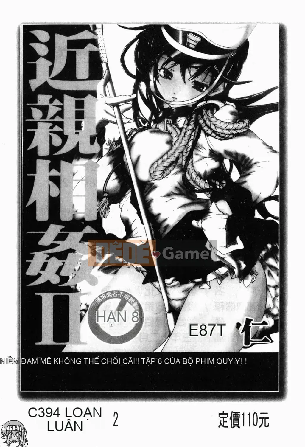 [Yukarigawa Yumiyo] Thú cưng Yugi