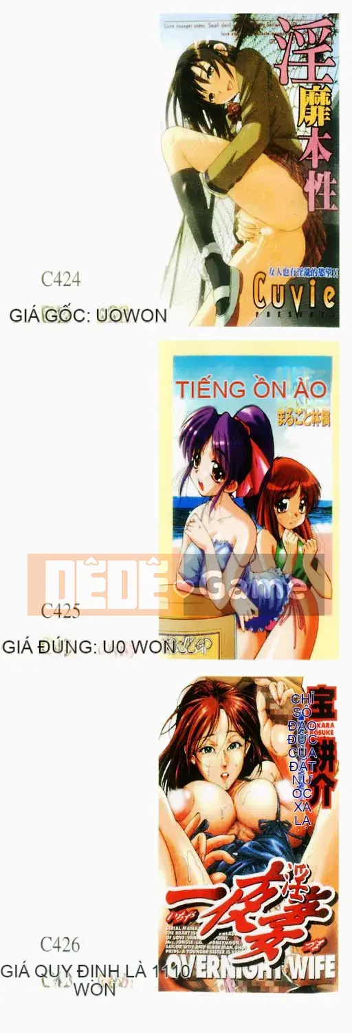 [Yukarigawa Yumiyo] Thú cưng Yugi