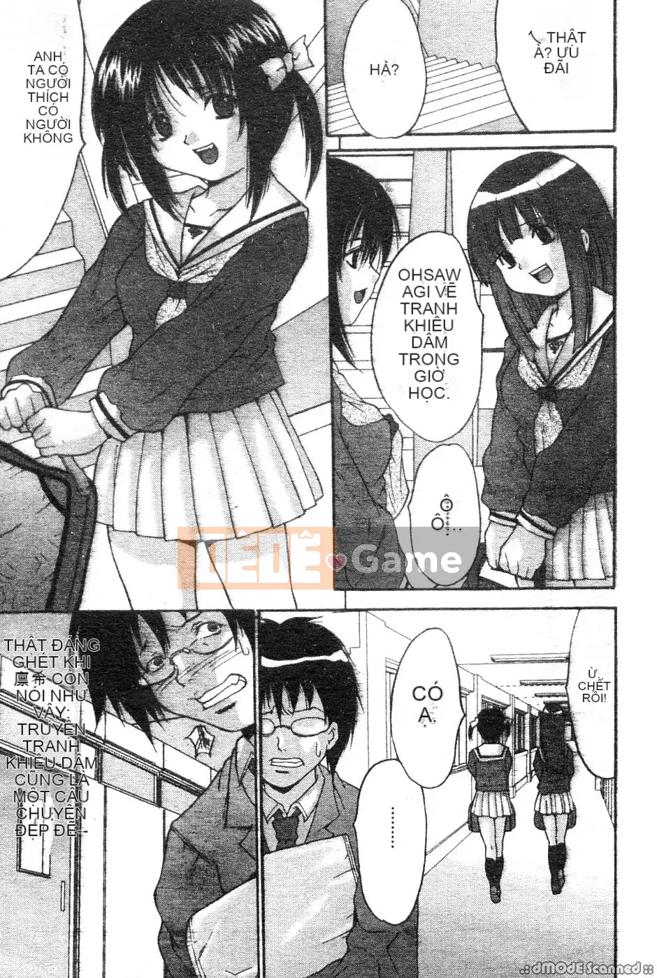 [Oyama Yasunaga] Bóp Ichiban vú to