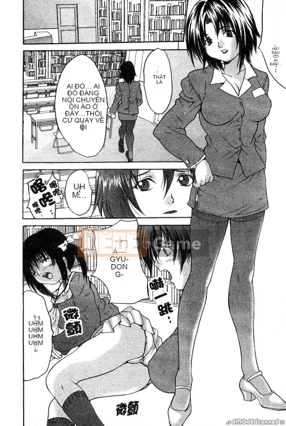 [Oyama Yasunaga] Bóp Ichiban vú to