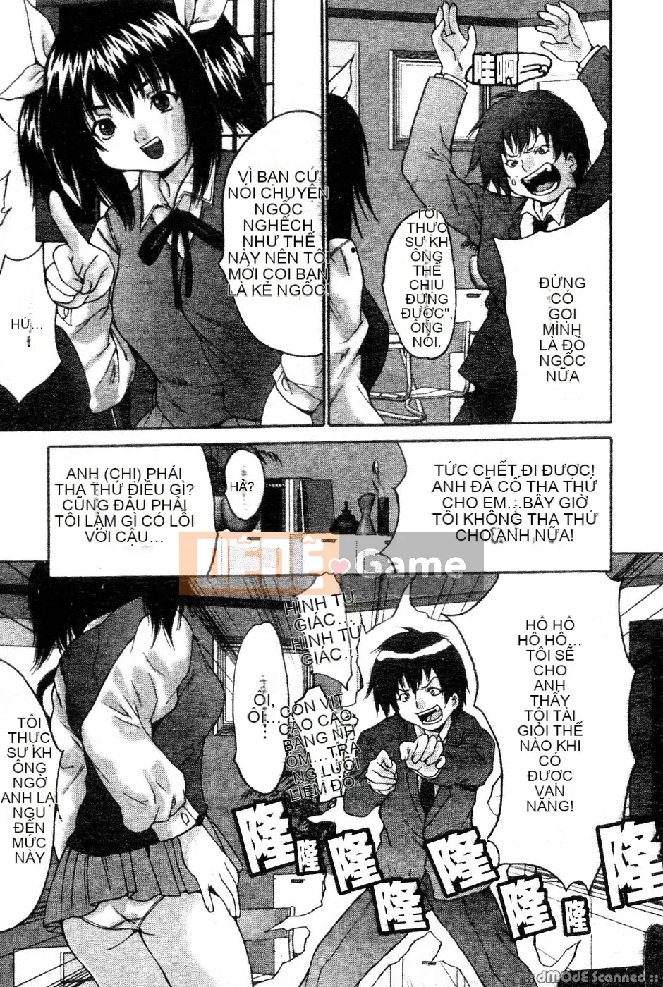 [Oyama Yasunaga] Bóp Ichiban vú to