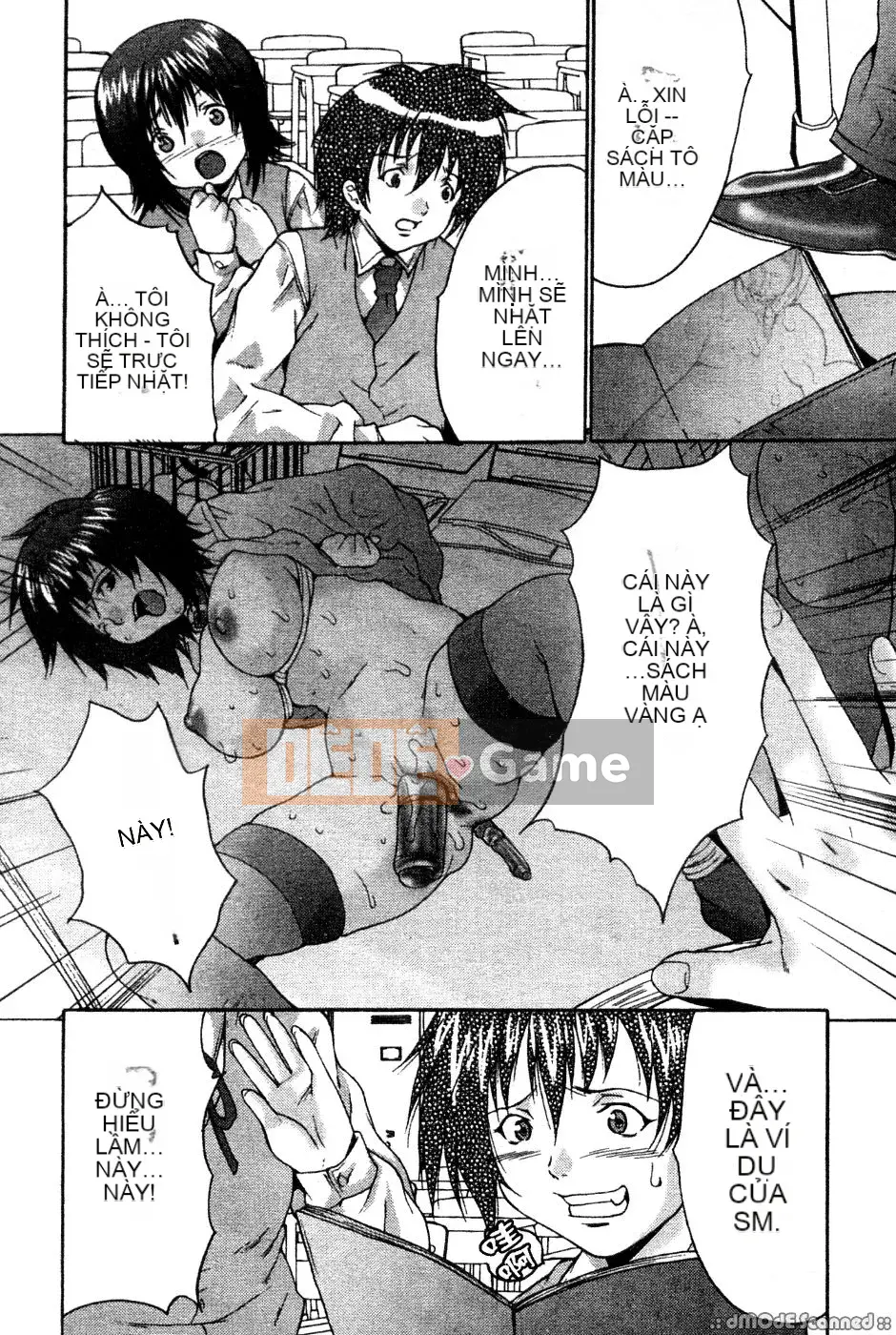 [Oyama Yasunaga] Bóp Ichiban vú to