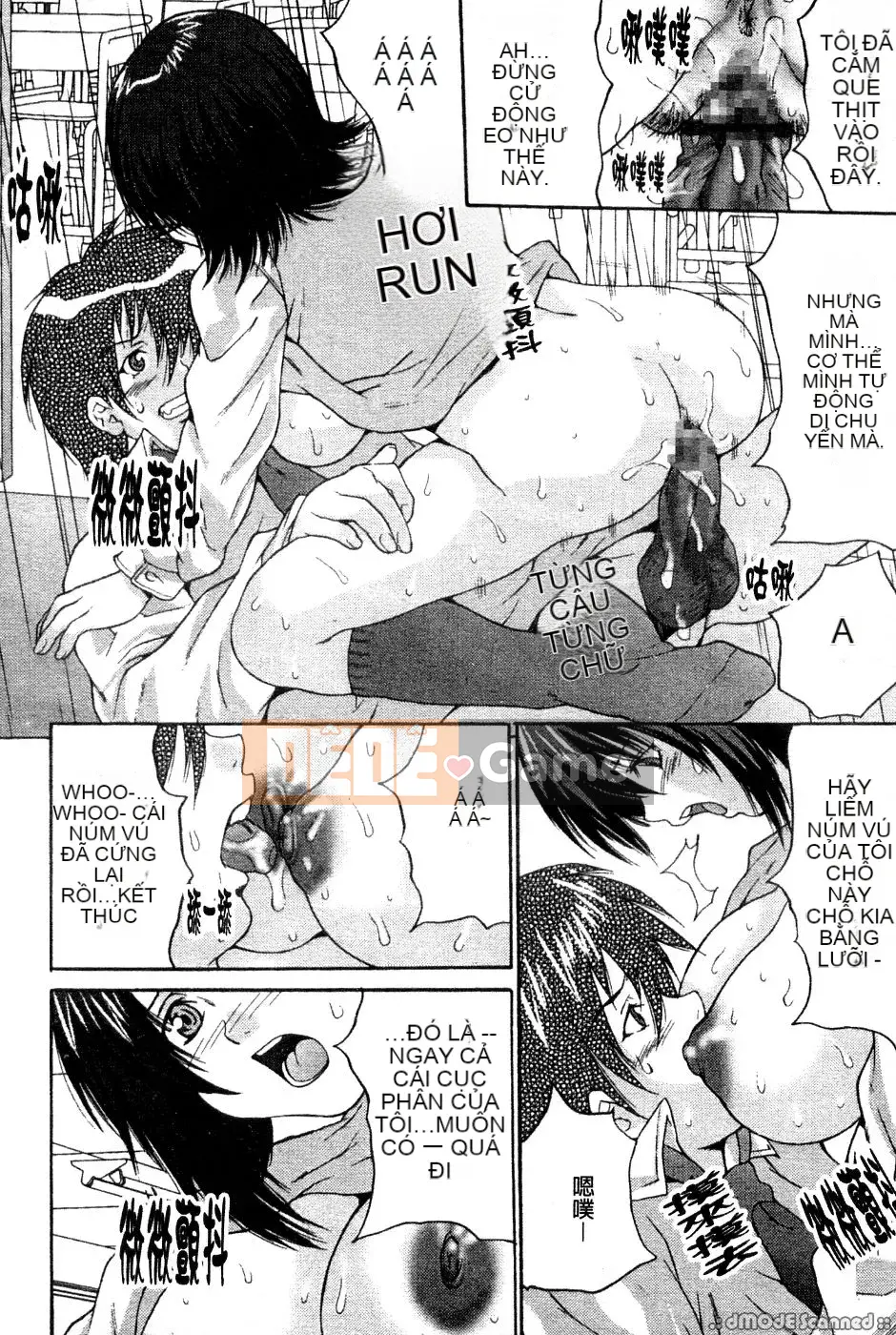 [Oyama Yasunaga] Bóp Ichiban vú to