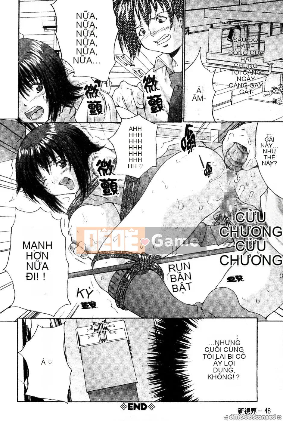 [Oyama Yasunaga] Bóp Ichiban vú to