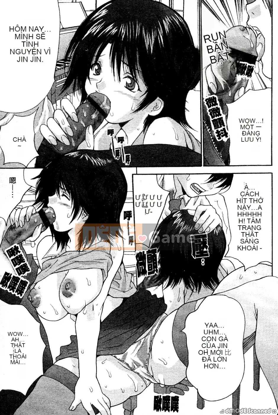 [Oyama Yasunaga] Bóp Ichiban vú to