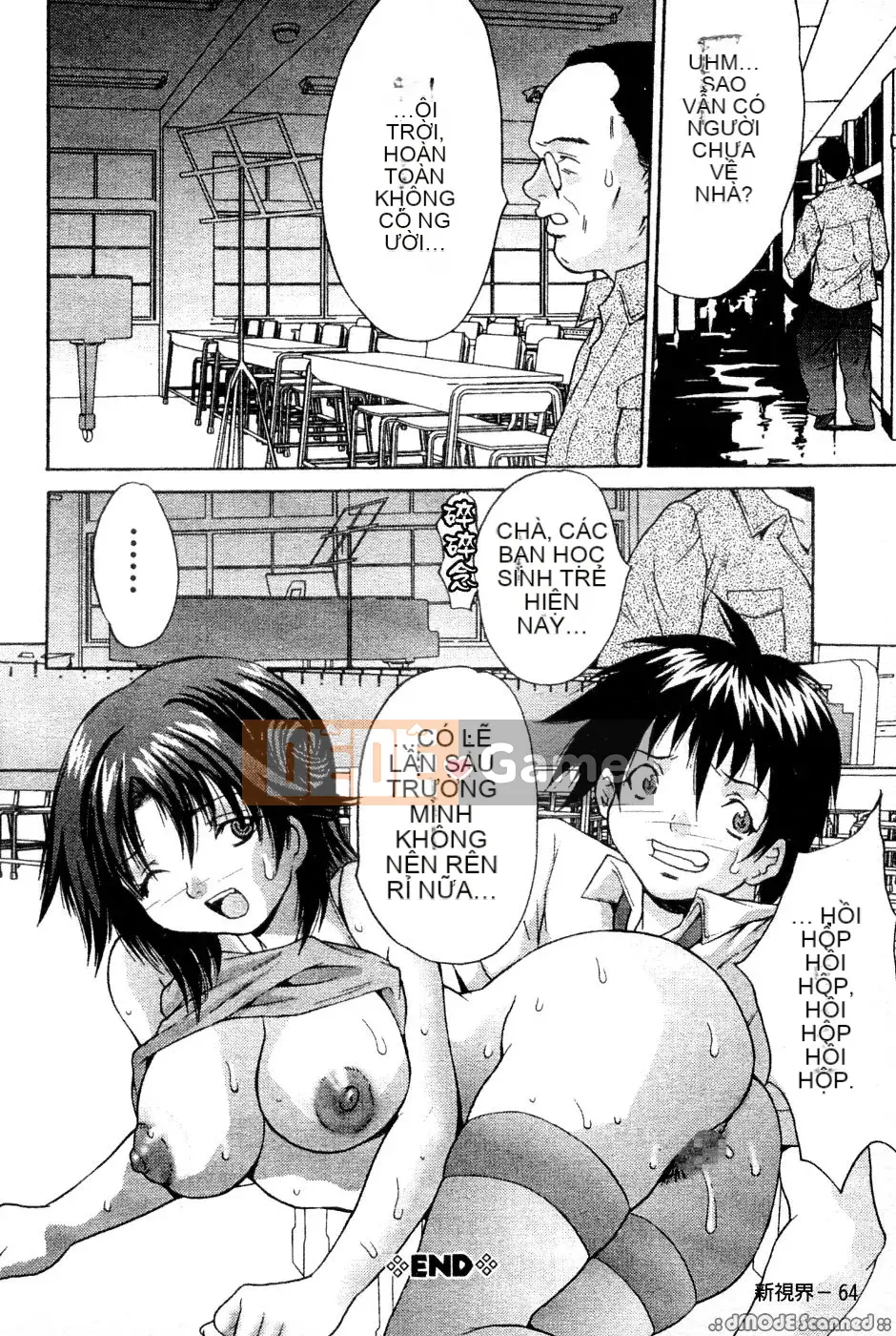 [Oyama Yasunaga] Bóp Ichiban vú to