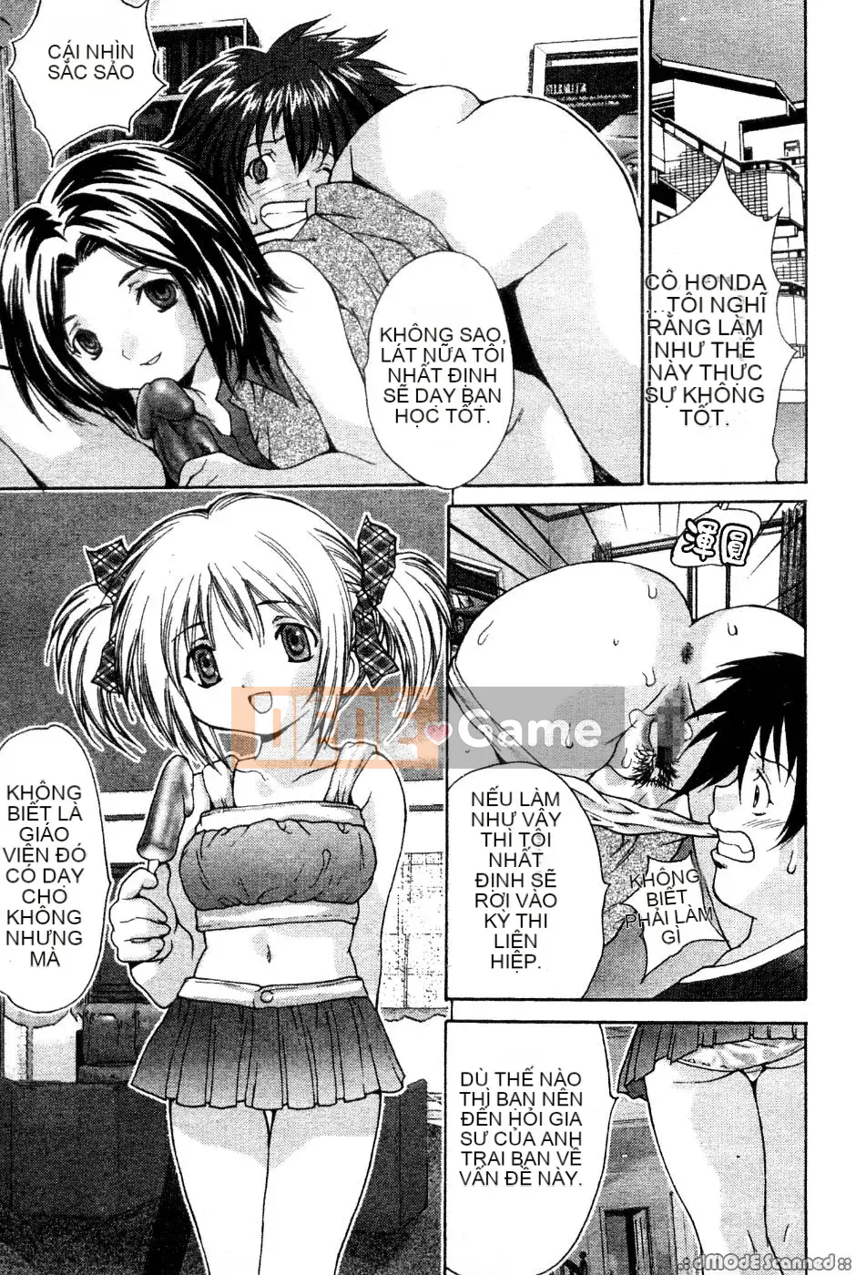 [Oyama Yasunaga] Bóp Ichiban vú to