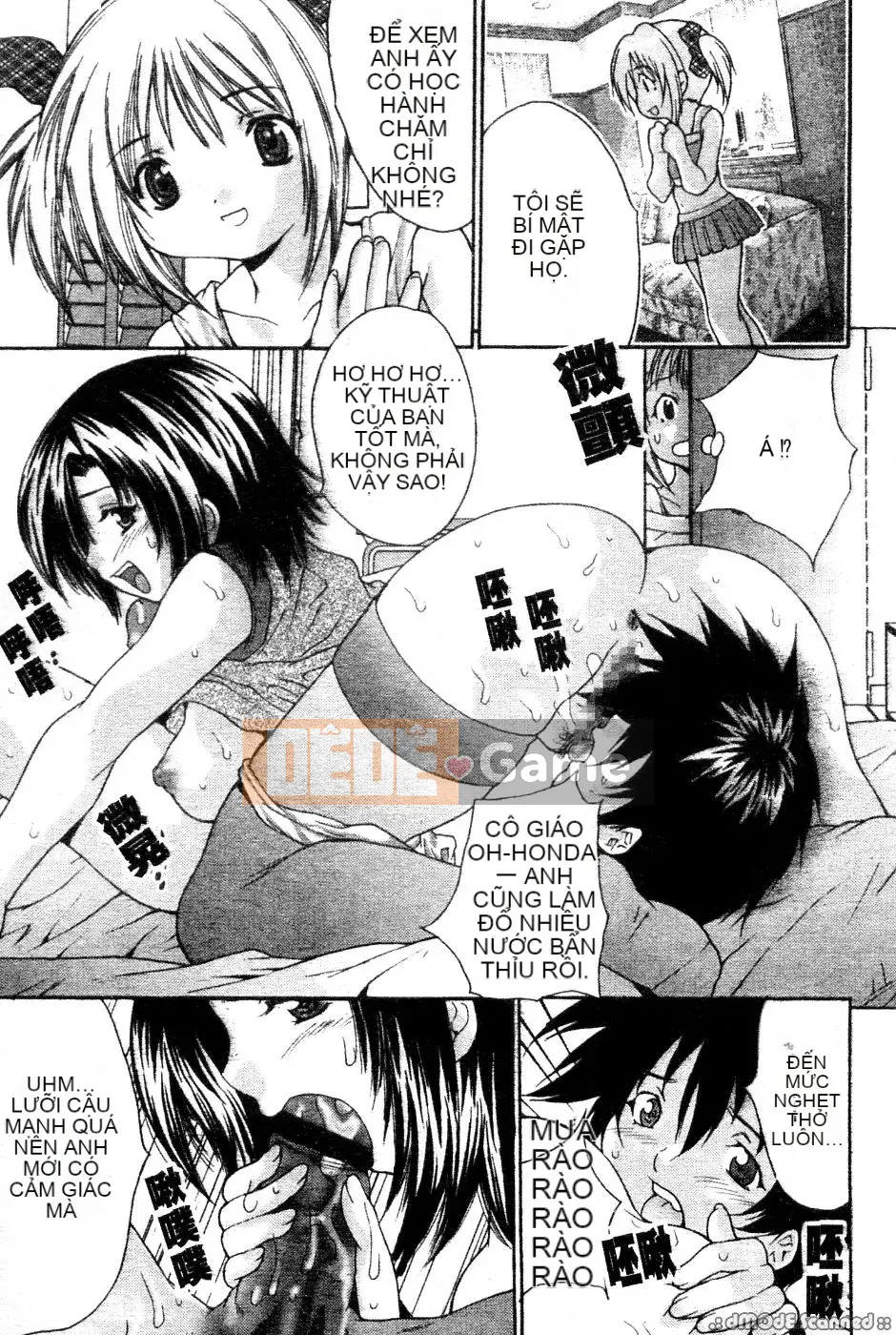 [Oyama Yasunaga] Bóp Ichiban vú to