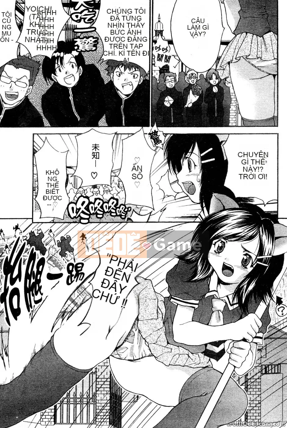 [Oyama Yasunaga] Bóp Ichiban vú to