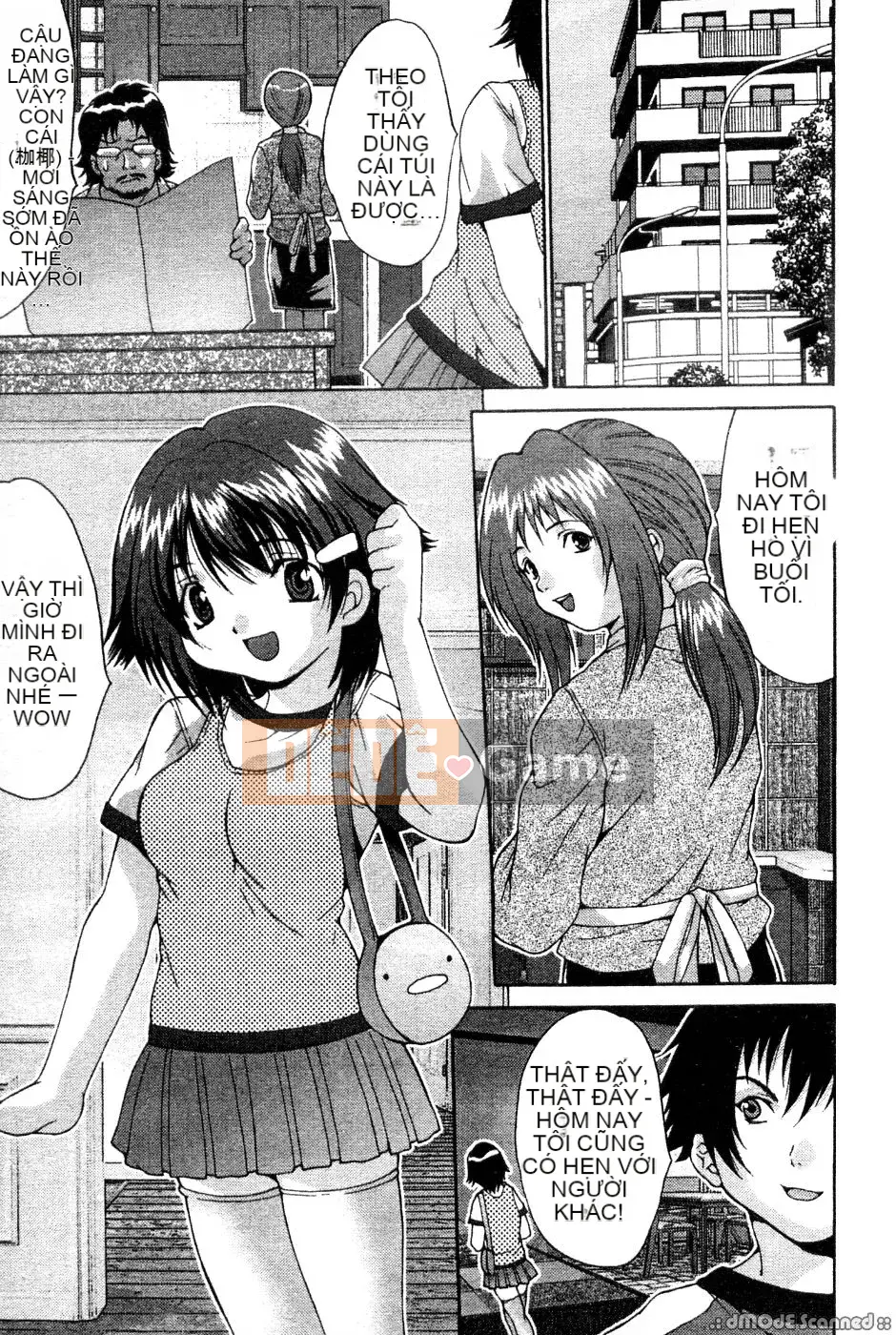 [Oyama Yasunaga] Bóp Ichiban vú to