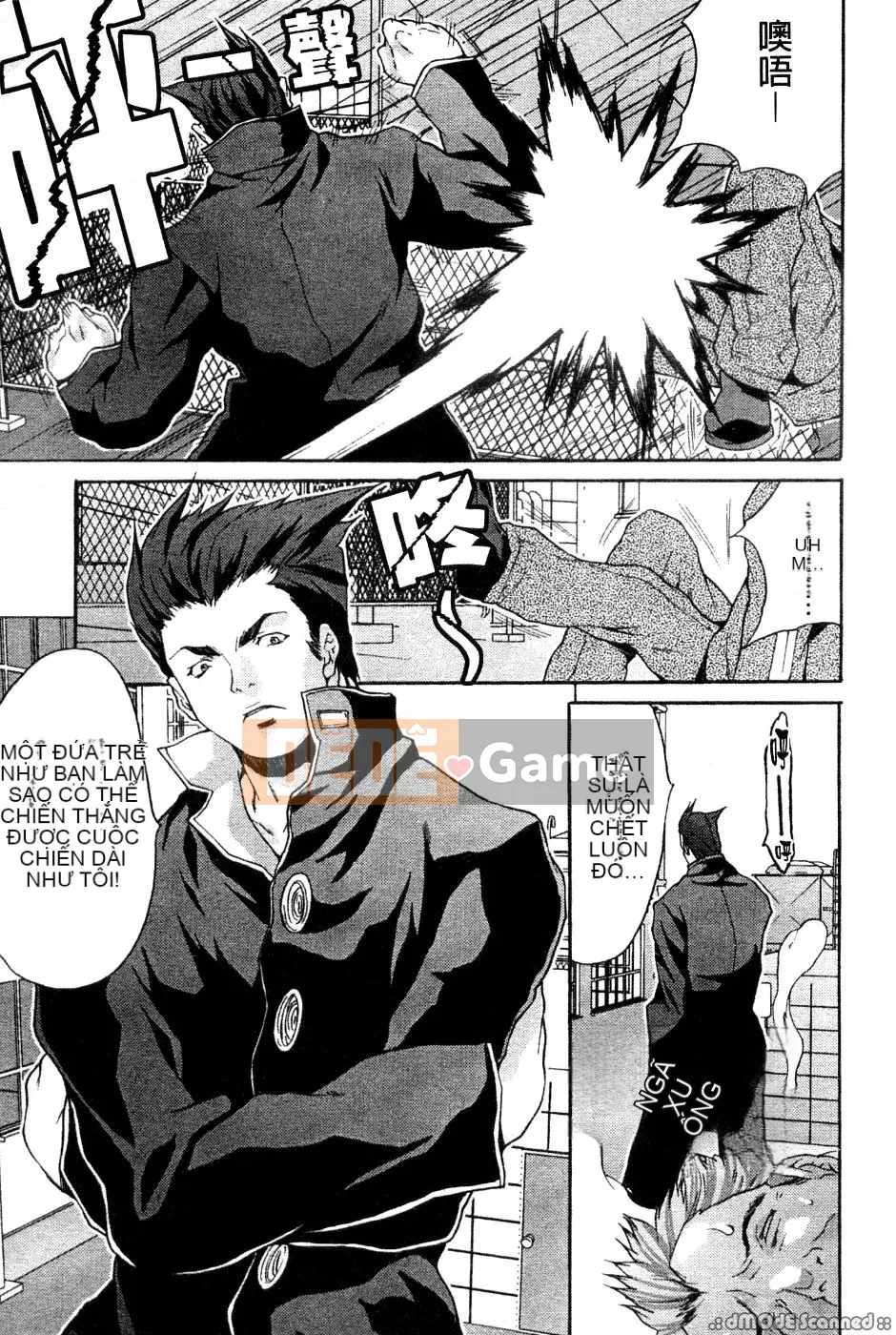 [Oyama Yasunaga] Bóp Ichiban vú to