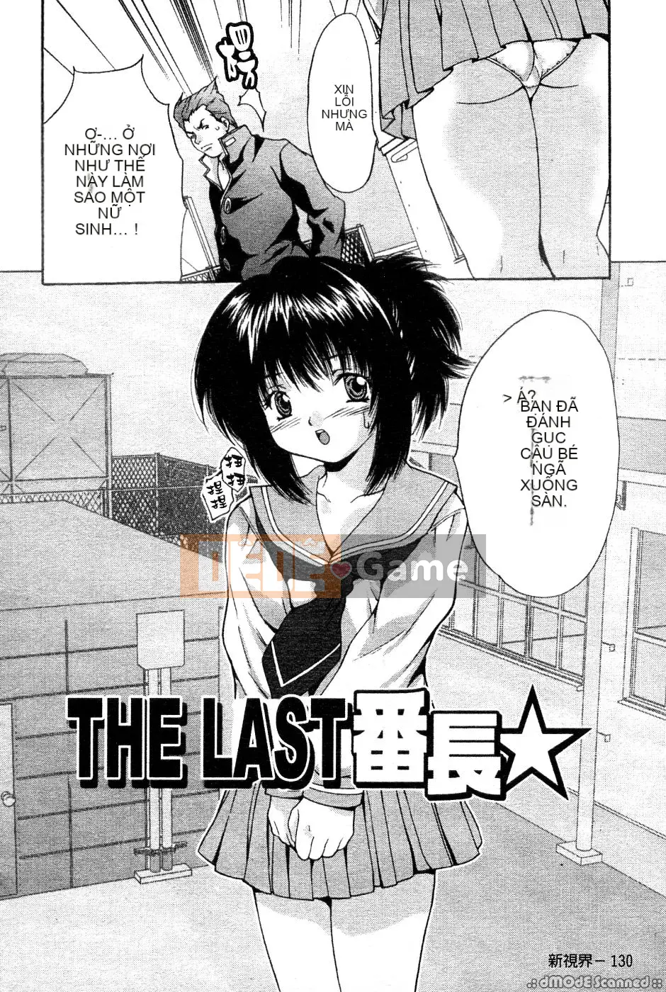 [Oyama Yasunaga] Bóp Ichiban vú to