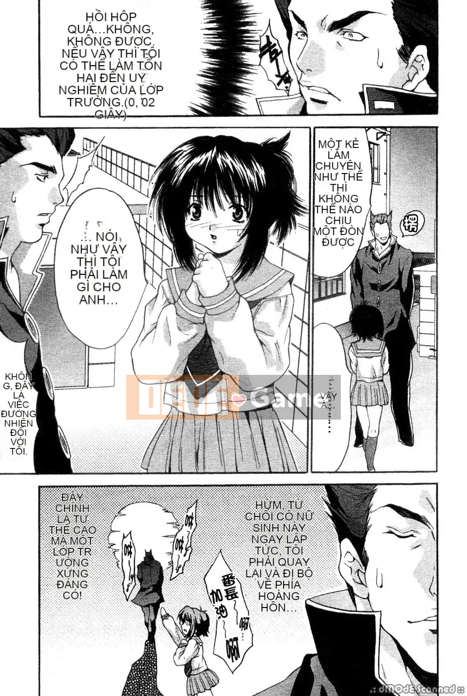 [Oyama Yasunaga] Bóp Ichiban vú to