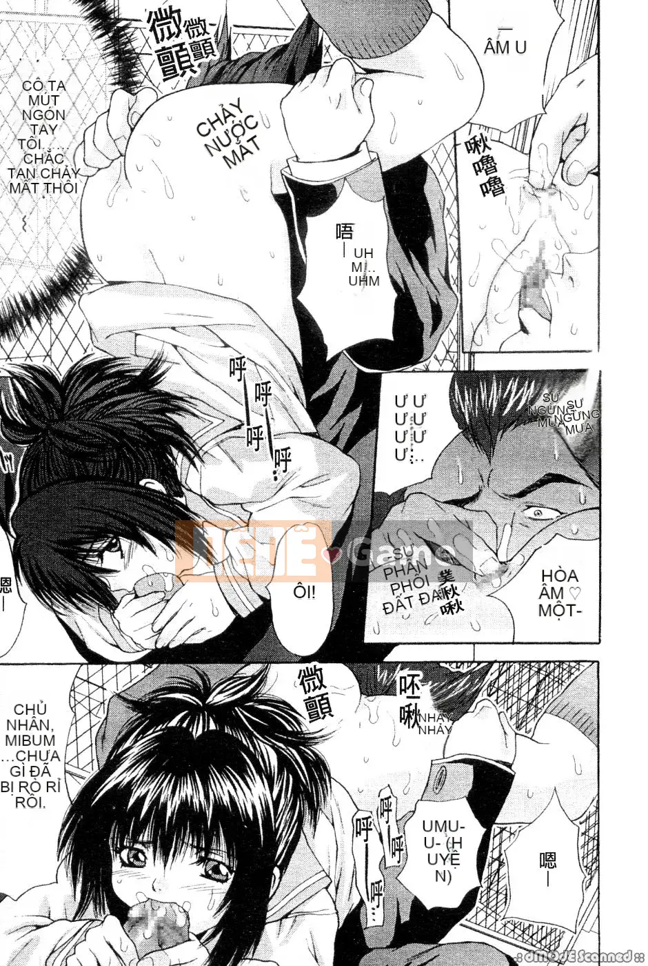 [Oyama Yasunaga] Bóp Ichiban vú to