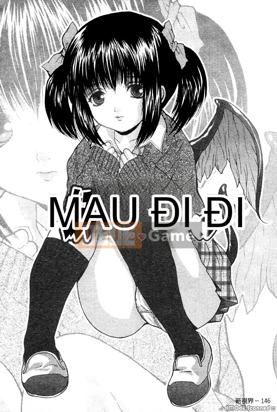 [Oyama Yasunaga] Bóp Ichiban vú to