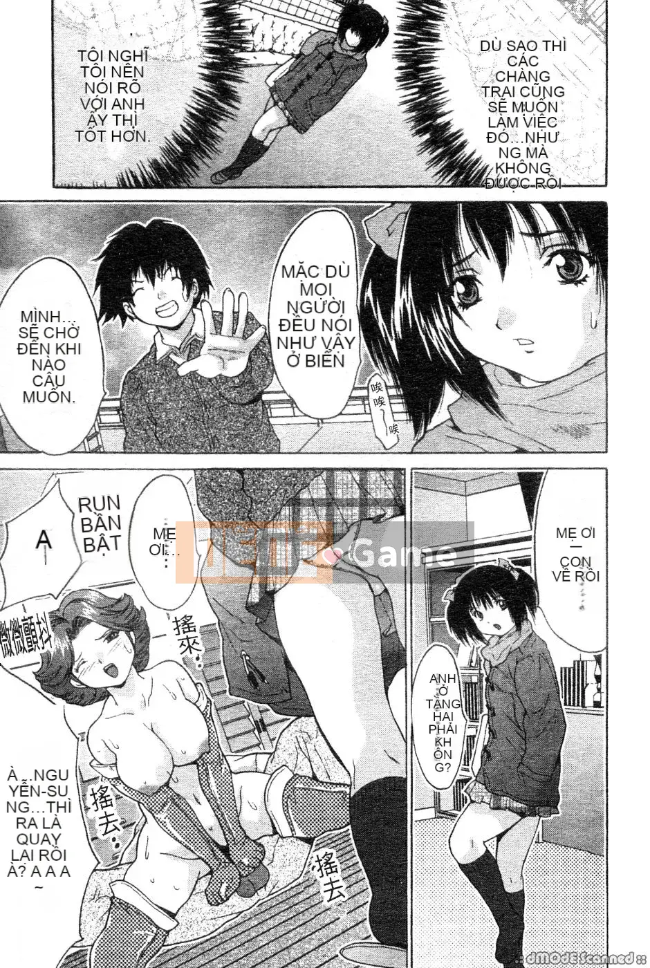 [Oyama Yasunaga] Bóp Ichiban vú to