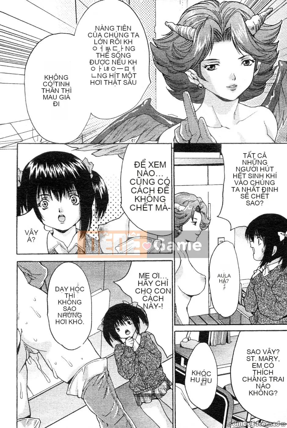 [Oyama Yasunaga] Bóp Ichiban vú to