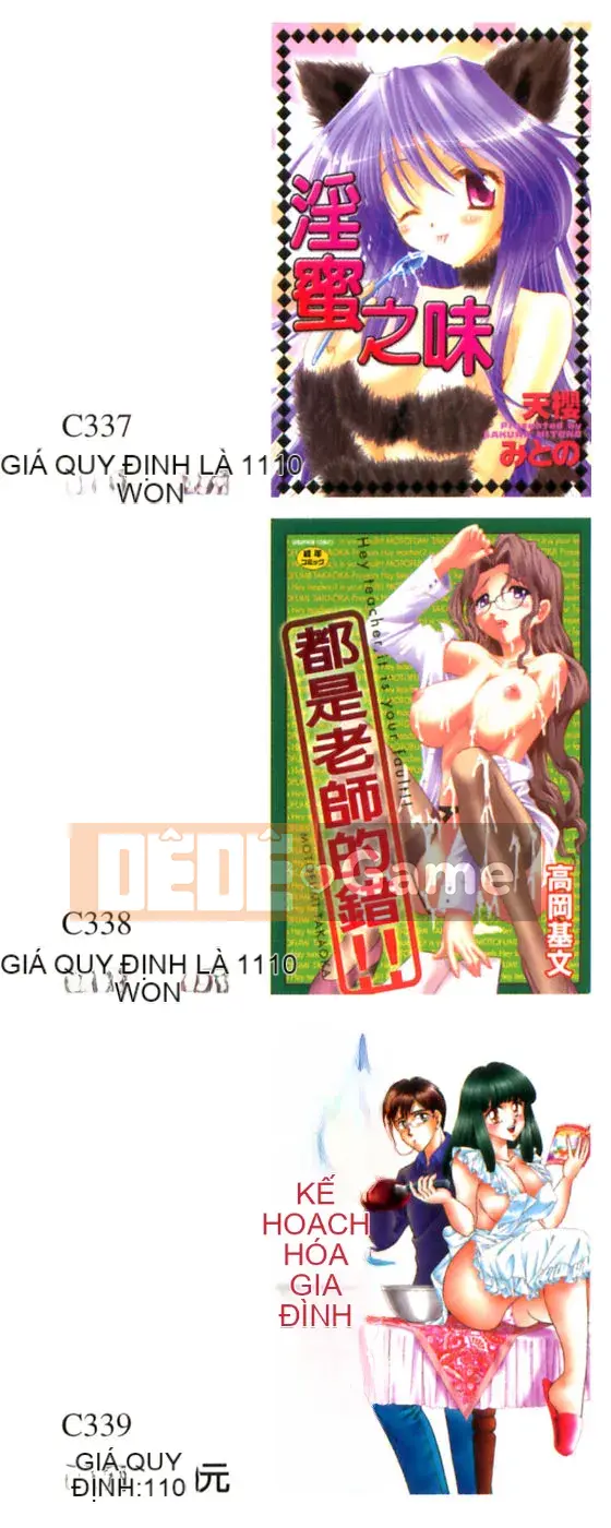 [Oyama Yasunaga] Bóp Ichiban vú to