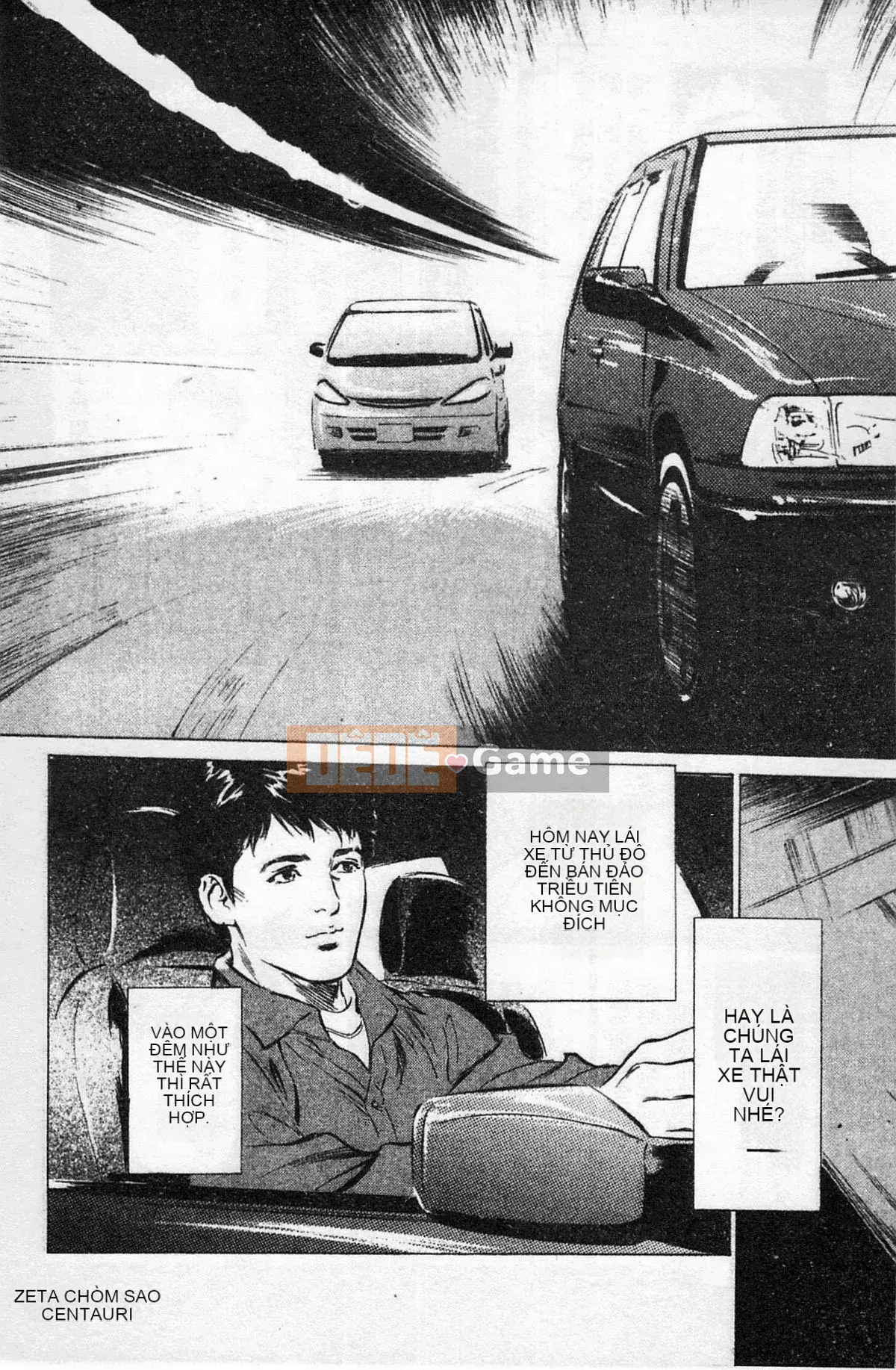 [Chinatsu Tomisawa, Kaoru Hachitsuki] Onegai Suppleman My Pure Lady 01