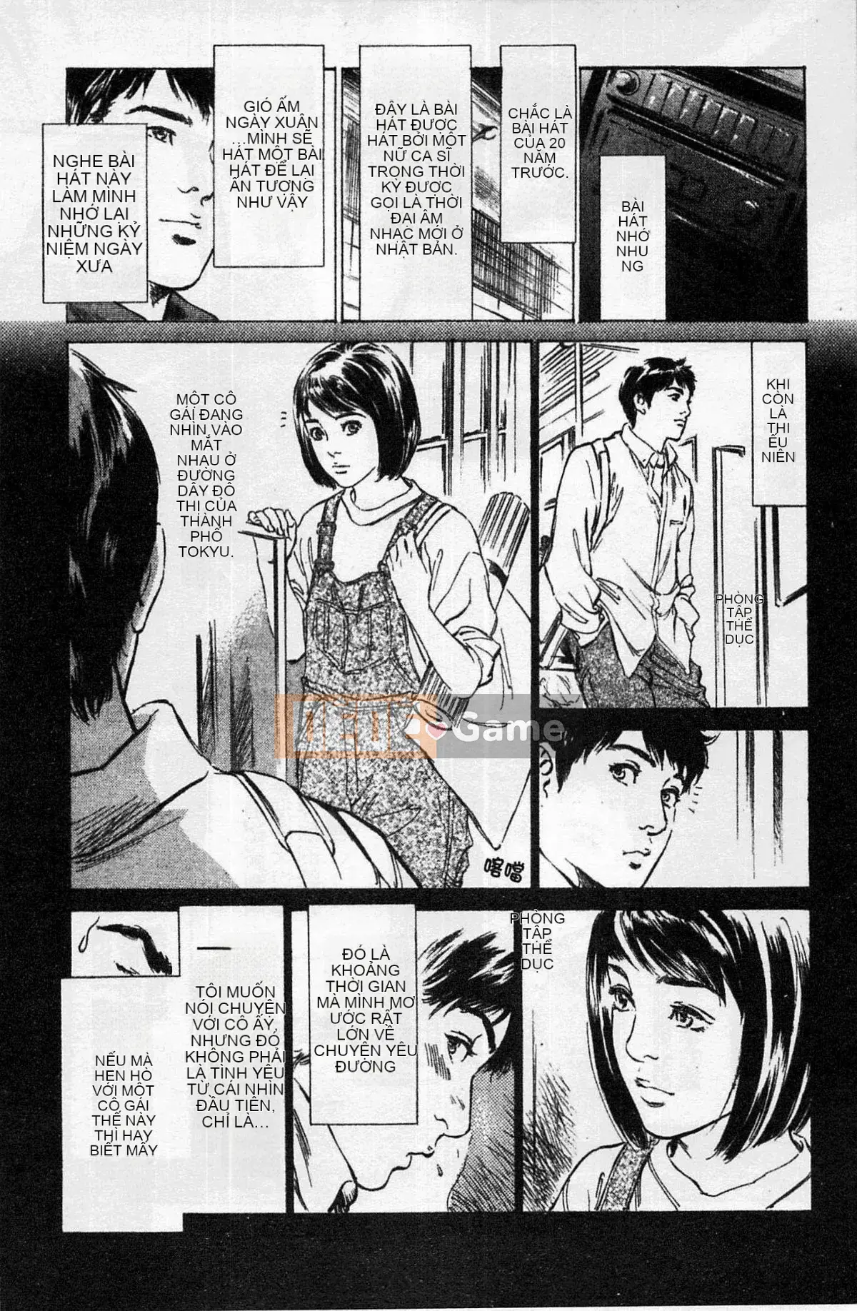 [Chinatsu Tomisawa, Kaoru Hachitsuki] Onegai Suppleman My Pure Lady 01