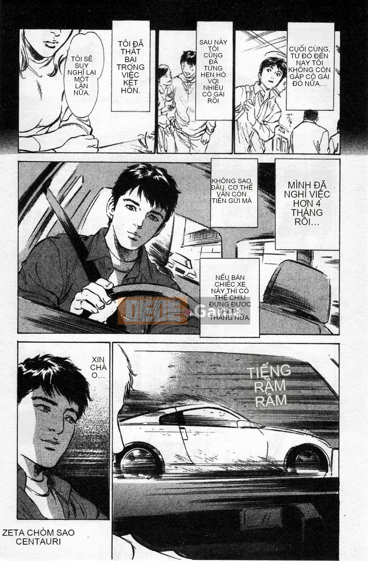 [Chinatsu Tomisawa, Kaoru Hachitsuki] Onegai Suppleman My Pure Lady 01