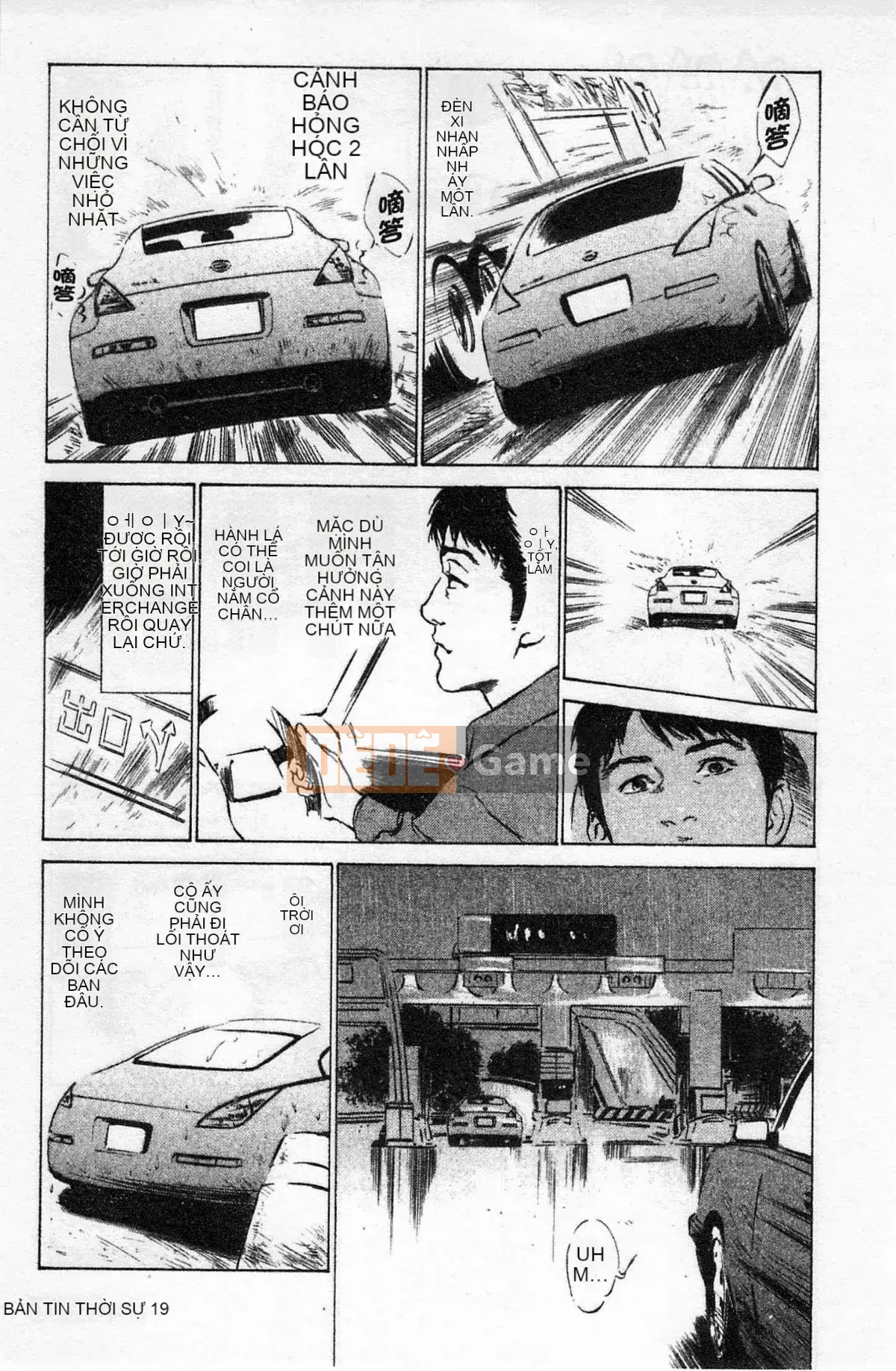 [Chinatsu Tomisawa, Kaoru Hachitsuki] Onegai Suppleman My Pure Lady 01