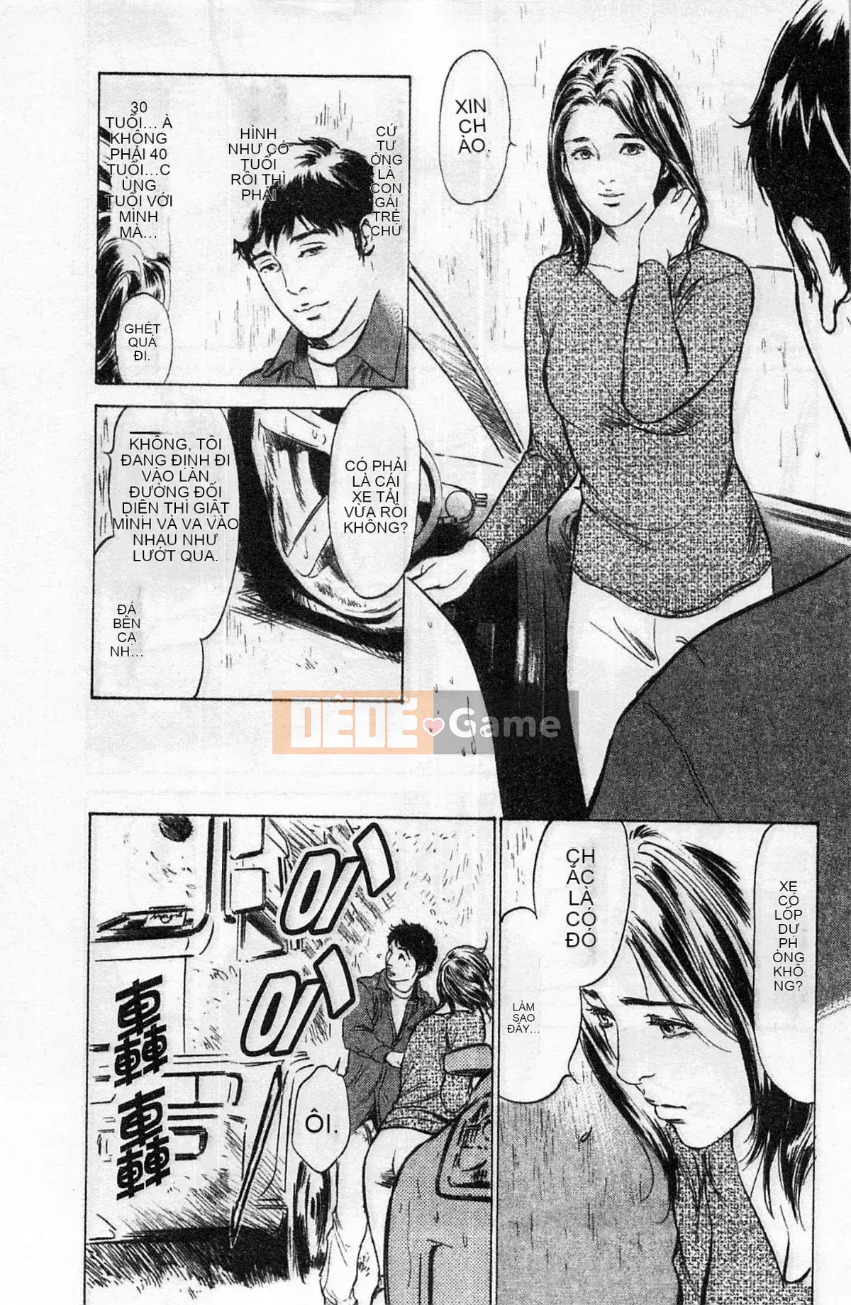 [Chinatsu Tomisawa, Kaoru Hachitsuki] Onegai Suppleman My Pure Lady 01