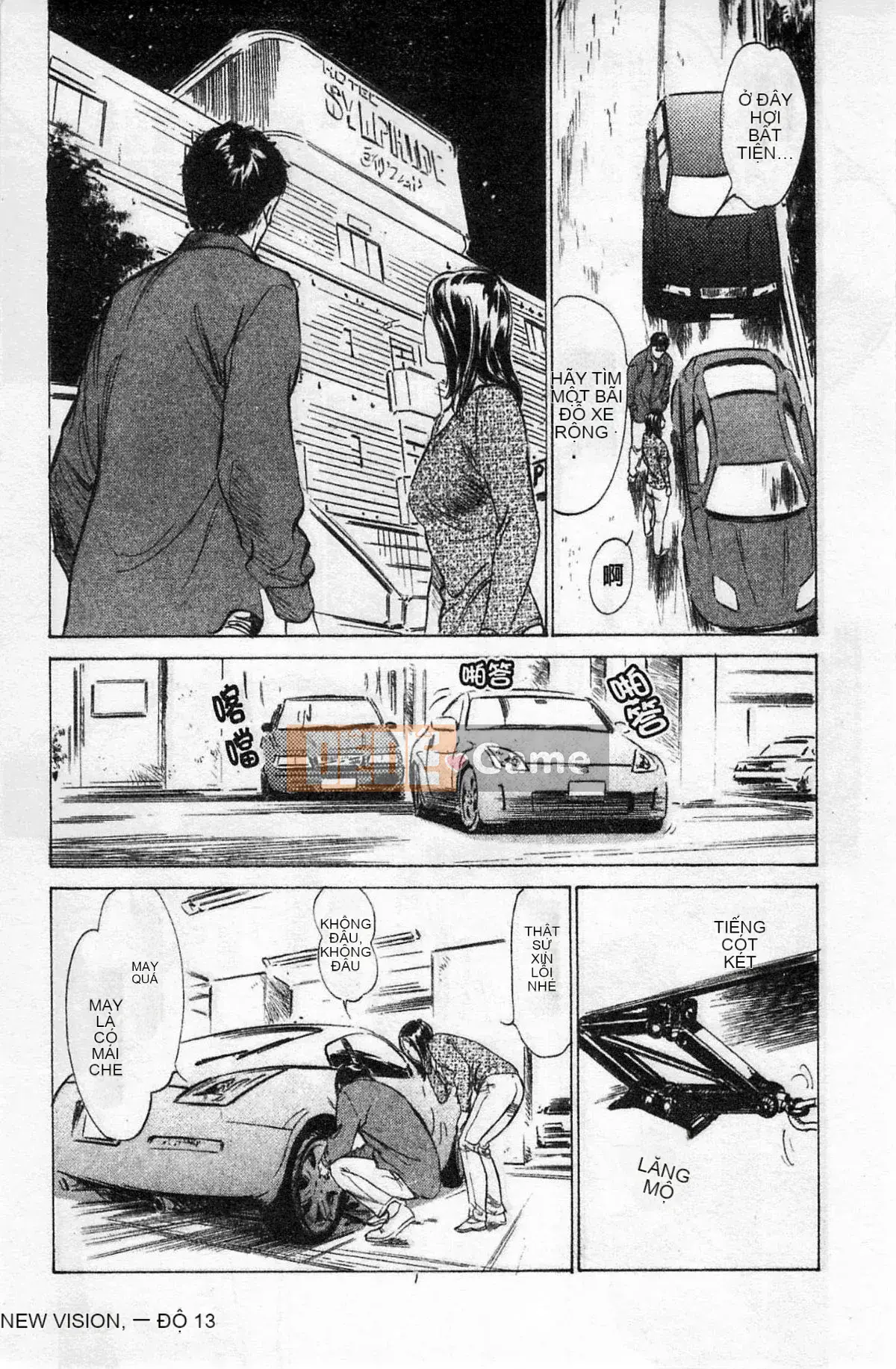 [Chinatsu Tomisawa, Kaoru Hachitsuki] Onegai Suppleman My Pure Lady 01