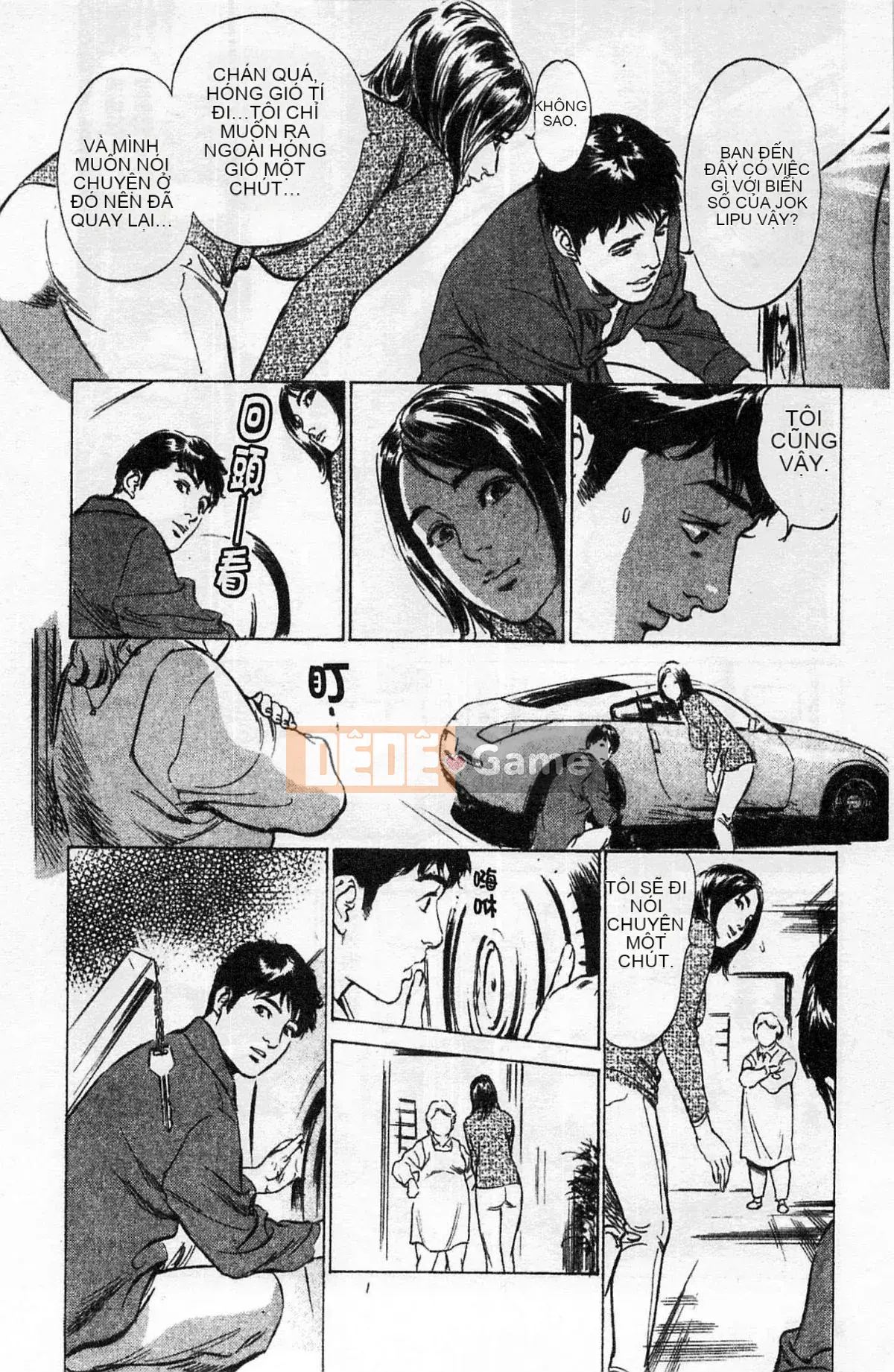 [Chinatsu Tomisawa, Kaoru Hachitsuki] Onegai Suppleman My Pure Lady 01