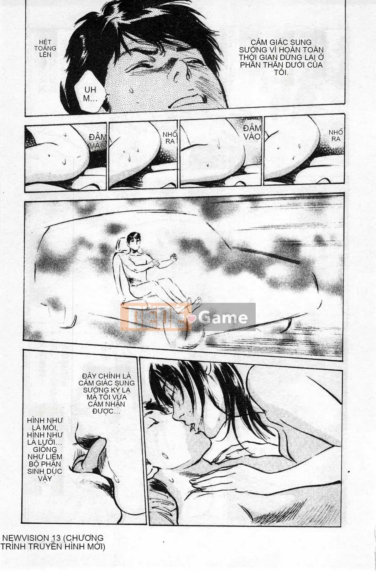 [Chinatsu Tomisawa, Kaoru Hachitsuki] Onegai Suppleman My Pure Lady 01