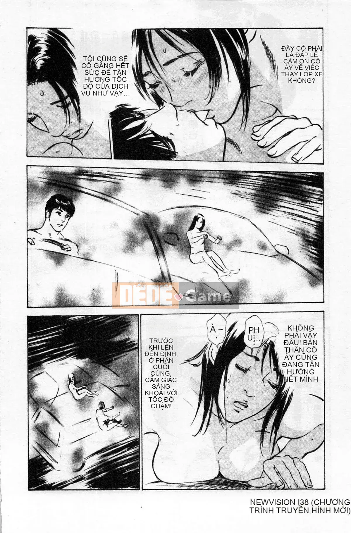 [Chinatsu Tomisawa, Kaoru Hachitsuki] Onegai Suppleman My Pure Lady 01