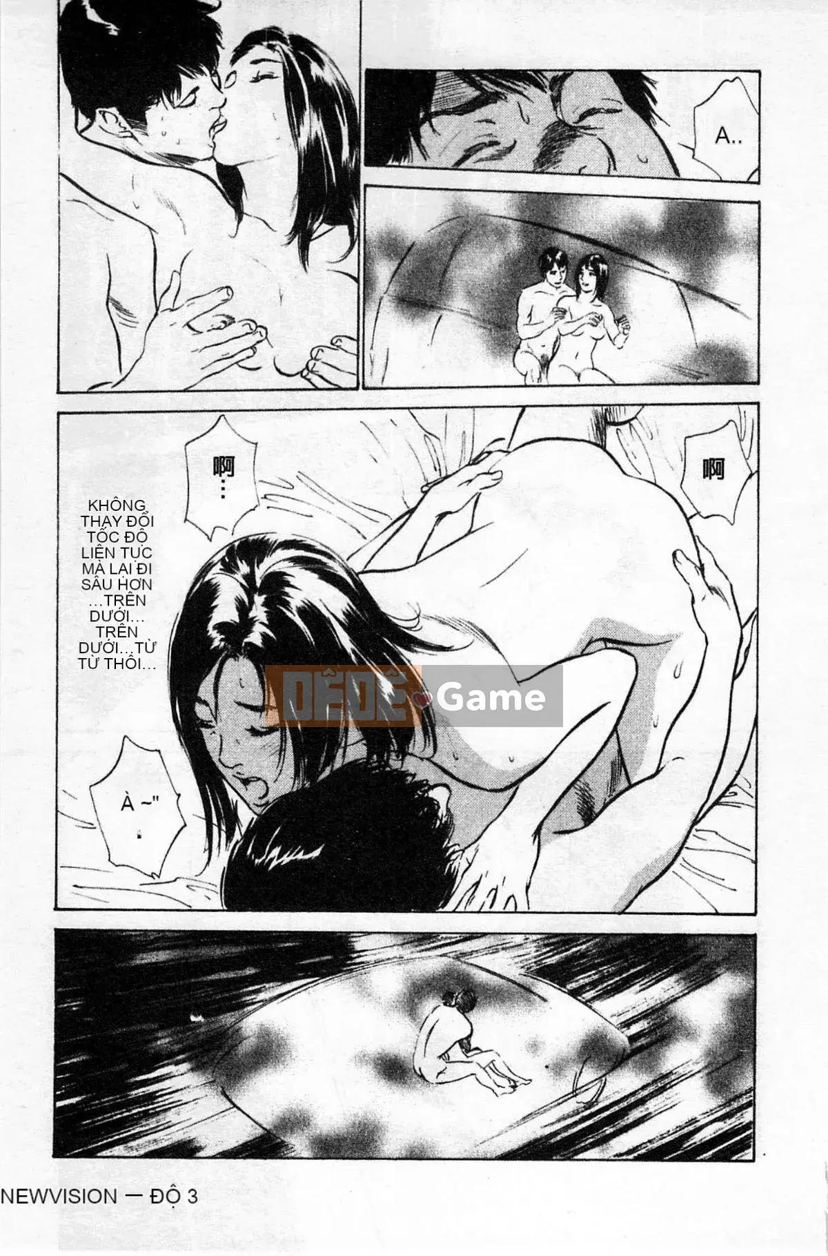 [Chinatsu Tomisawa, Kaoru Hachitsuki] Onegai Suppleman My Pure Lady 01