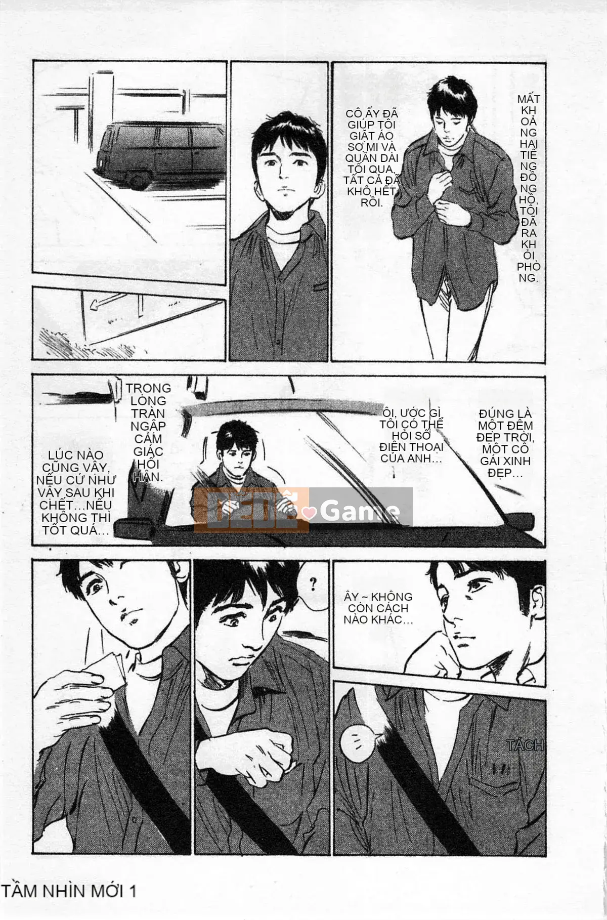 [Chinatsu Tomisawa, Kaoru Hachitsuki] Onegai Suppleman My Pure Lady 01