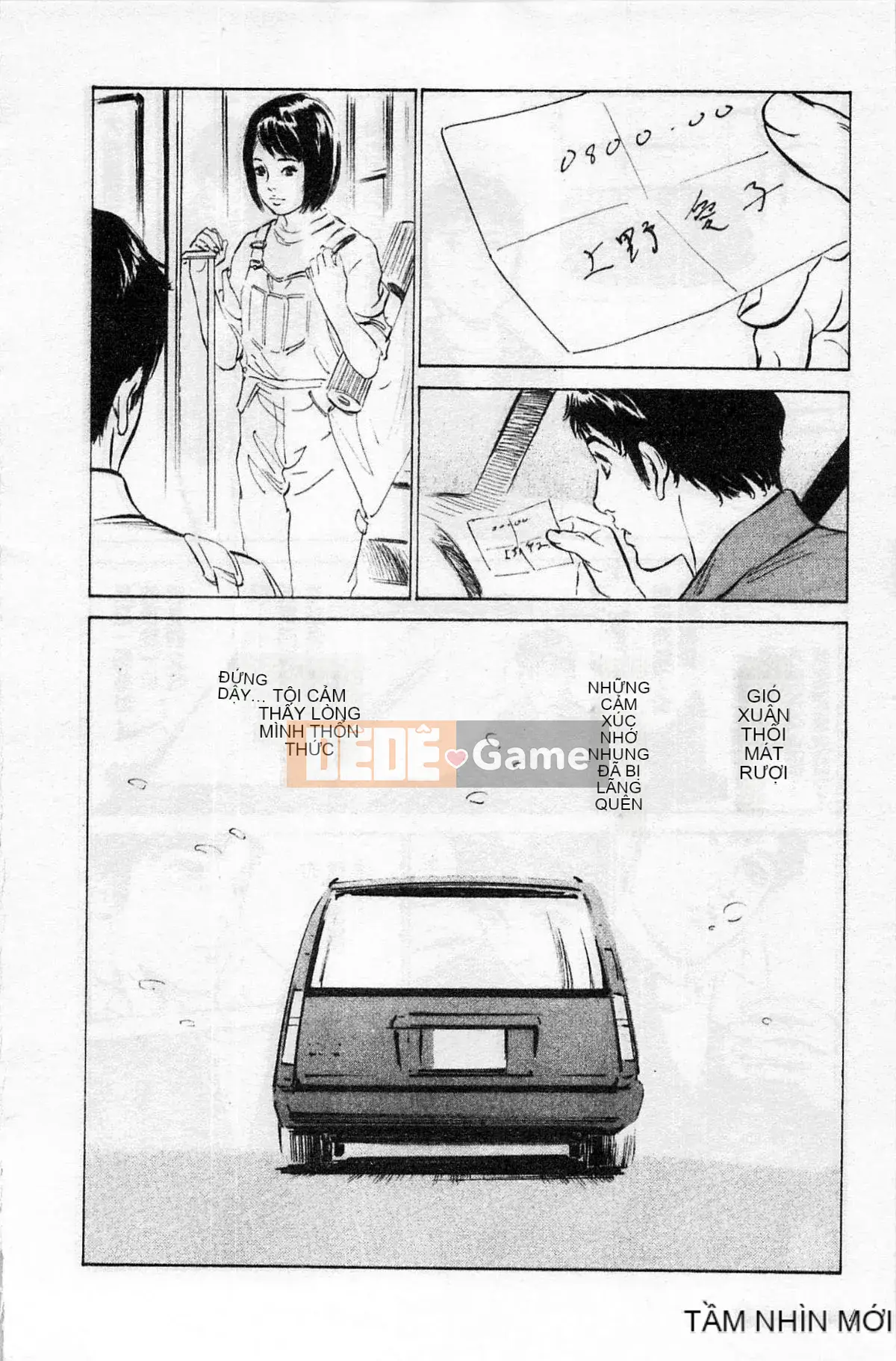 [Chinatsu Tomisawa, Kaoru Hachitsuki] Onegai Suppleman My Pure Lady 01