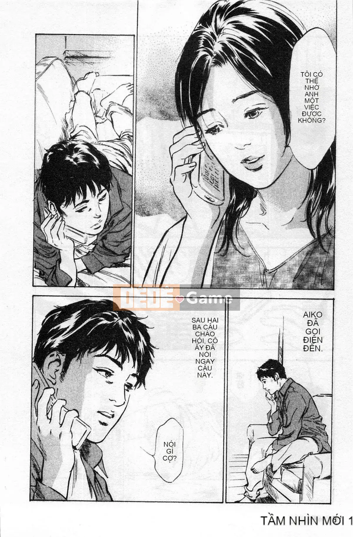 [Chinatsu Tomisawa, Kaoru Hachitsuki] Onegai Suppleman My Pure Lady 01