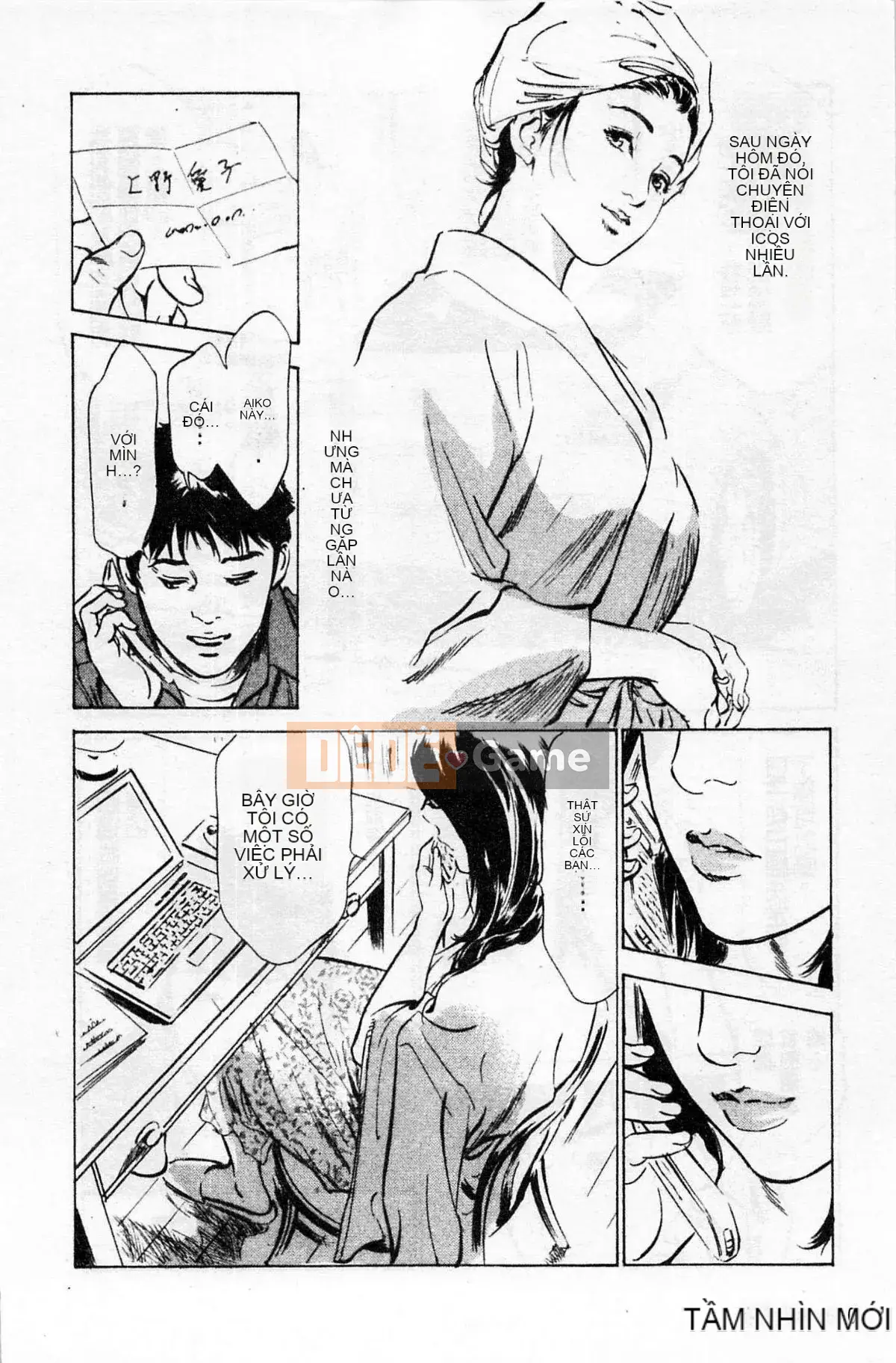 [Chinatsu Tomisawa, Kaoru Hachitsuki] Onegai Suppleman My Pure Lady 01