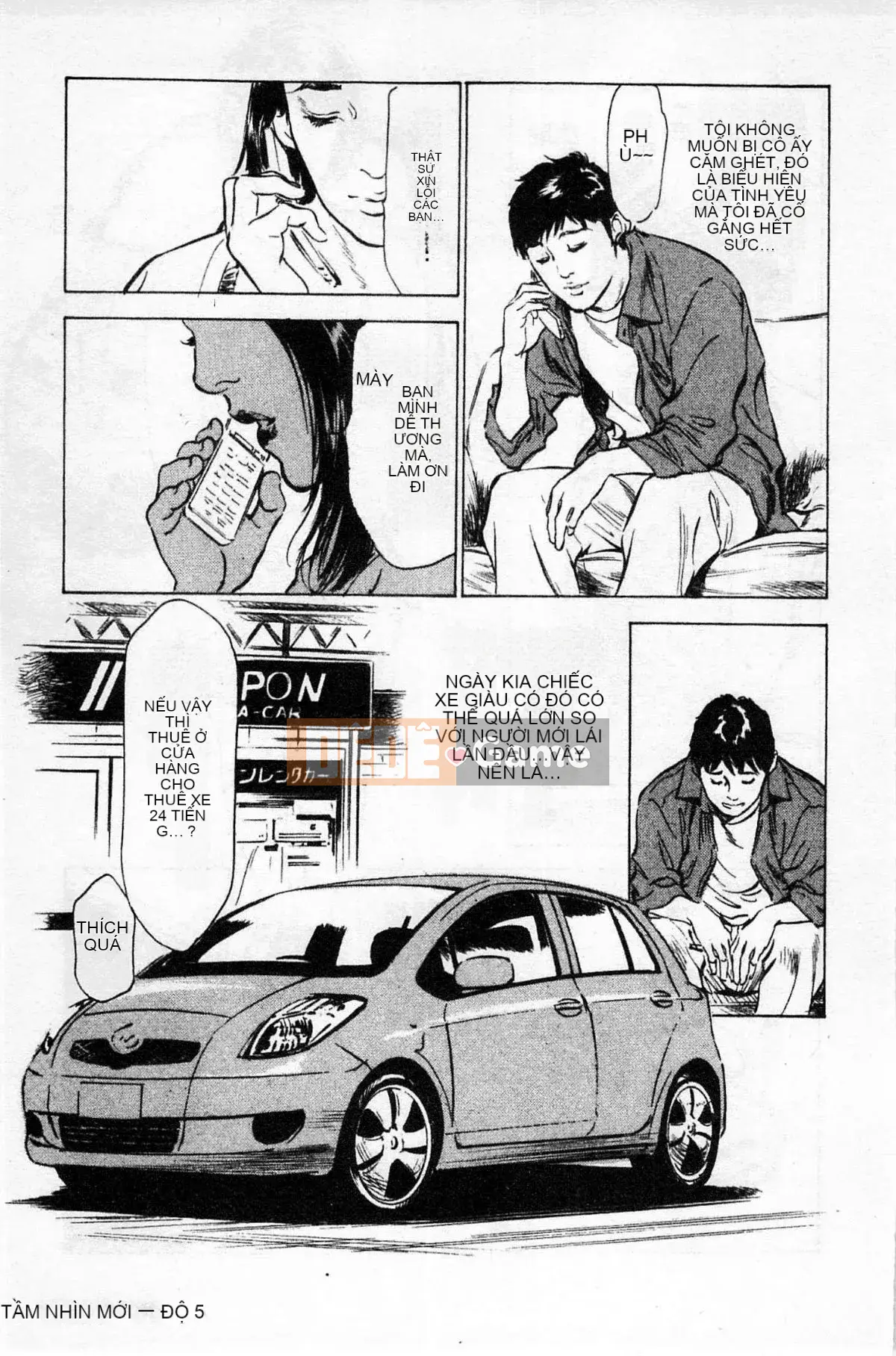 [Chinatsu Tomisawa, Kaoru Hachitsuki] Onegai Suppleman My Pure Lady 01