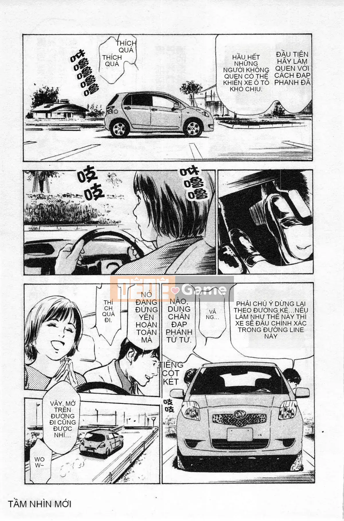 [Chinatsu Tomisawa, Kaoru Hachitsuki] Onegai Suppleman My Pure Lady 01