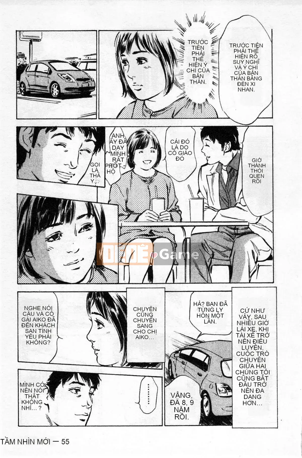 [Chinatsu Tomisawa, Kaoru Hachitsuki] Onegai Suppleman My Pure Lady 01