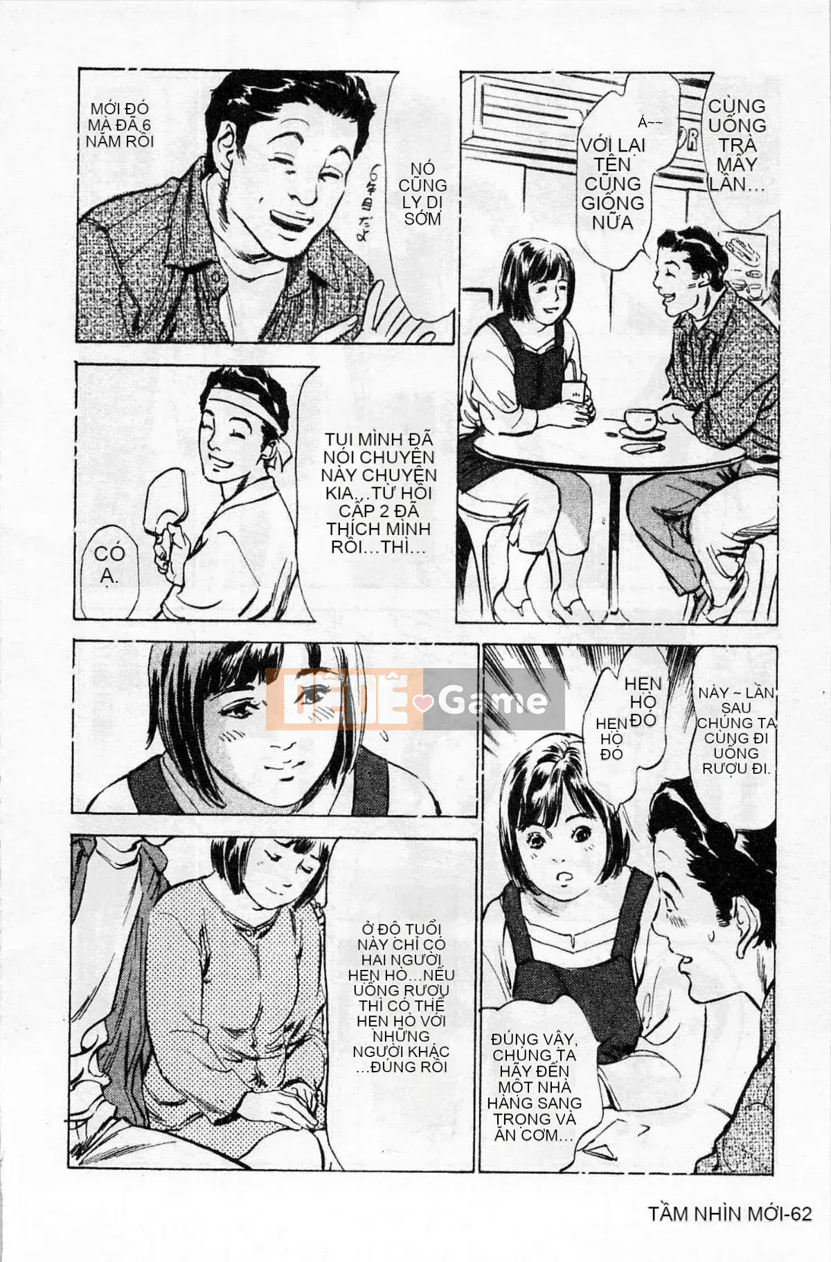 [Chinatsu Tomisawa, Kaoru Hachitsuki] Onegai Suppleman My Pure Lady 01