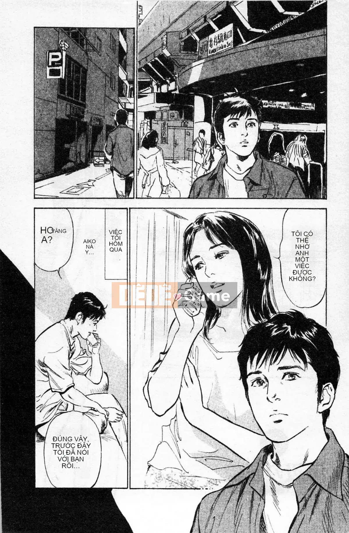 [Chinatsu Tomisawa, Kaoru Hachitsuki] Onegai Suppleman My Pure Lady 01