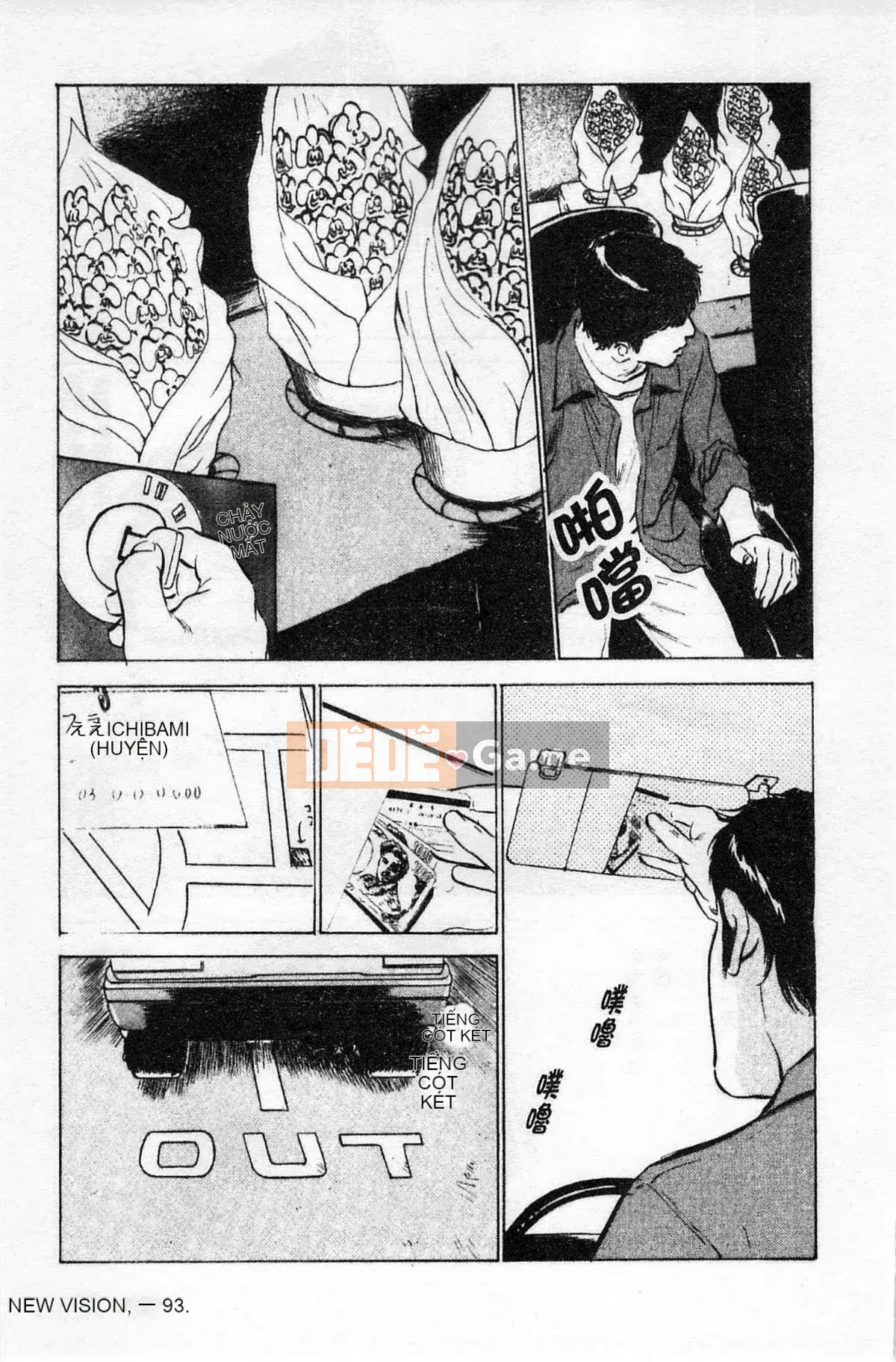 [Chinatsu Tomisawa, Kaoru Hachitsuki] Onegai Suppleman My Pure Lady 01