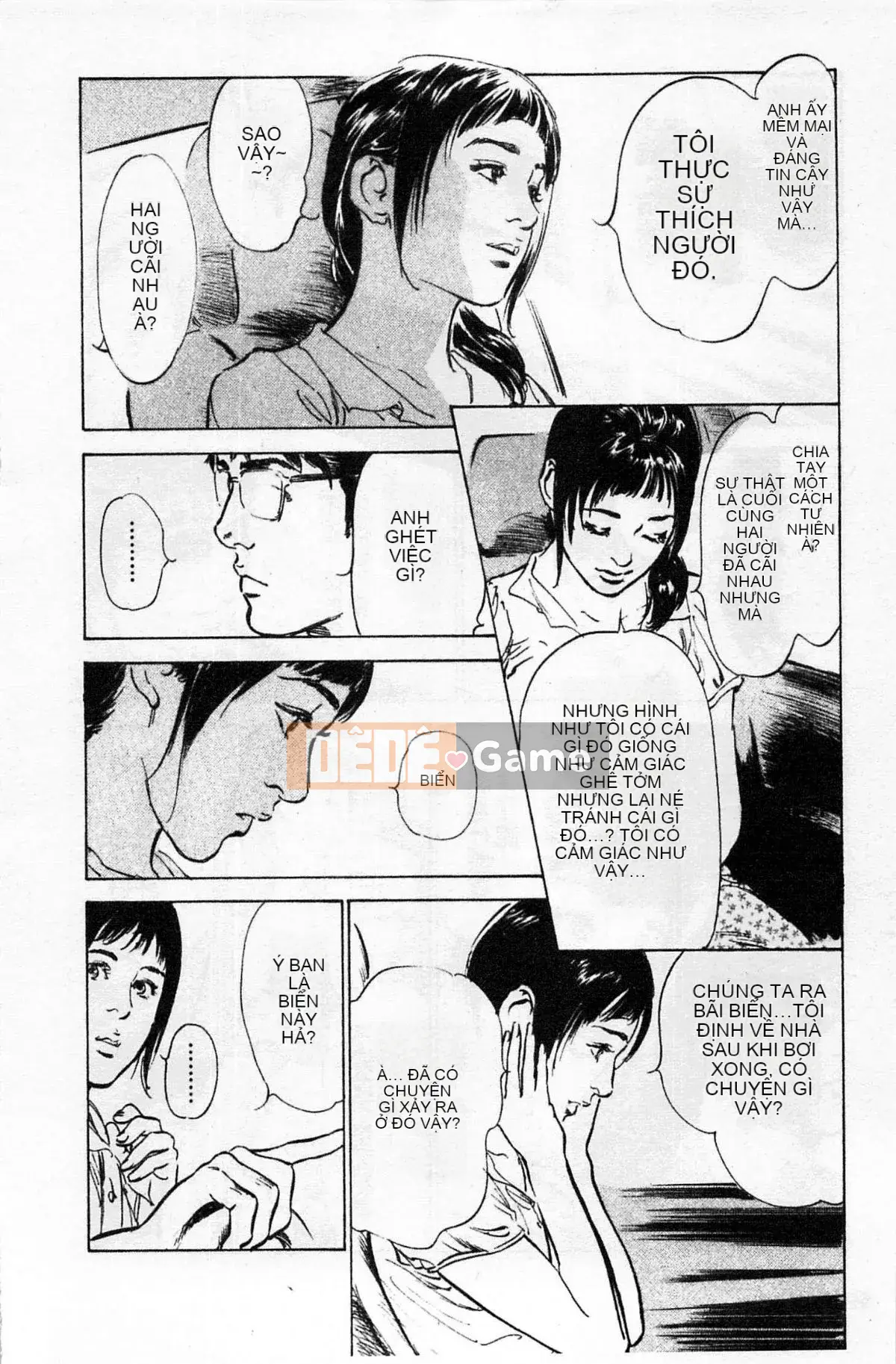 [Chinatsu Tomisawa, Kaoru Hachitsuki] Onegai Suppleman My Pure Lady 01