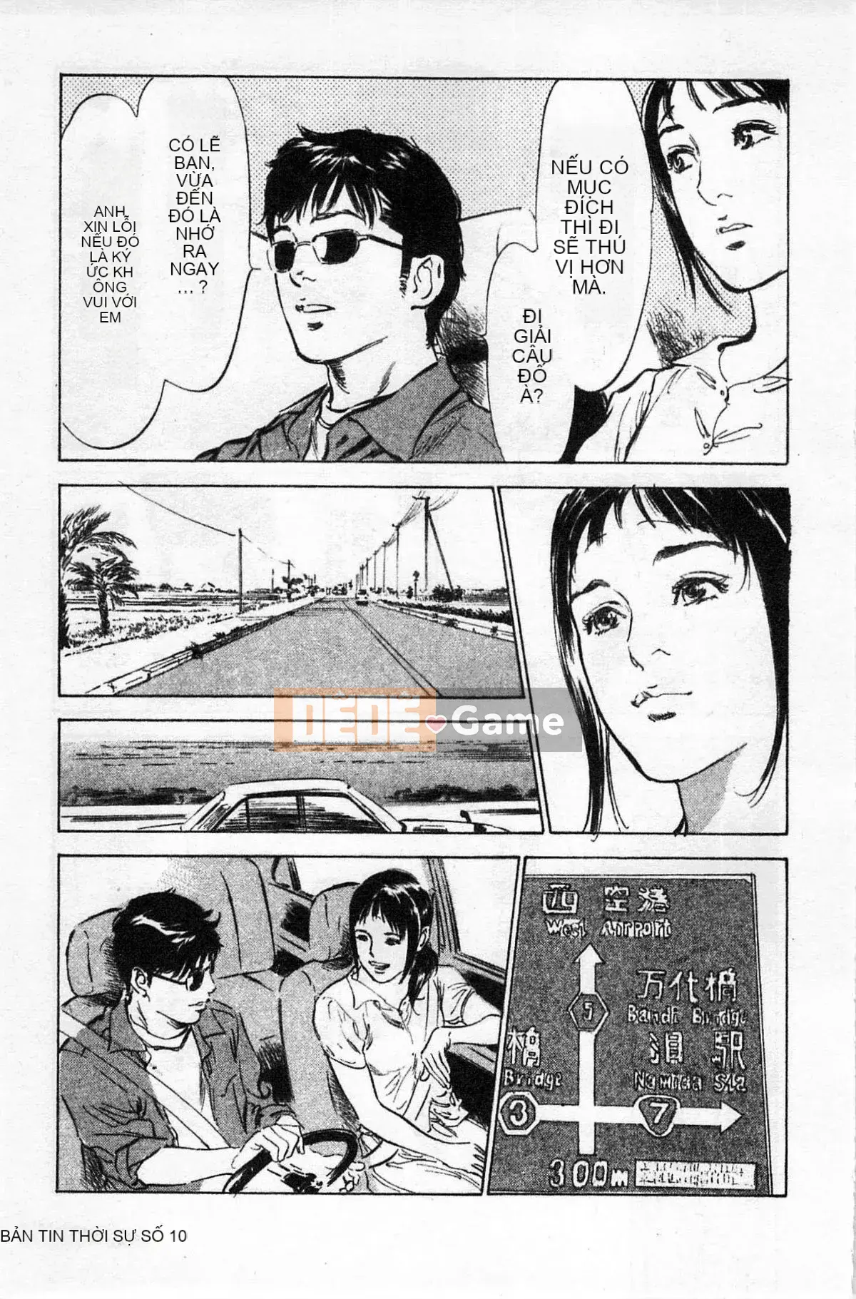 [Chinatsu Tomisawa, Kaoru Hachitsuki] Onegai Suppleman My Pure Lady 01